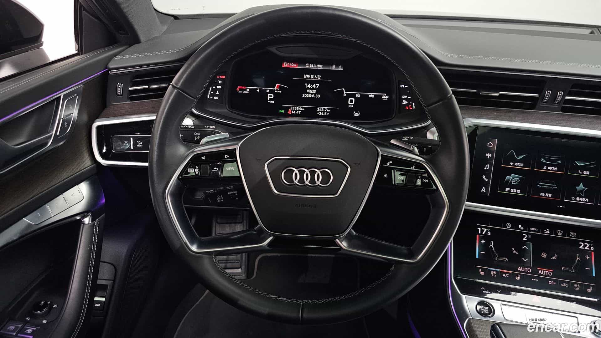 A7 Audi 2022.4-OPTION-017