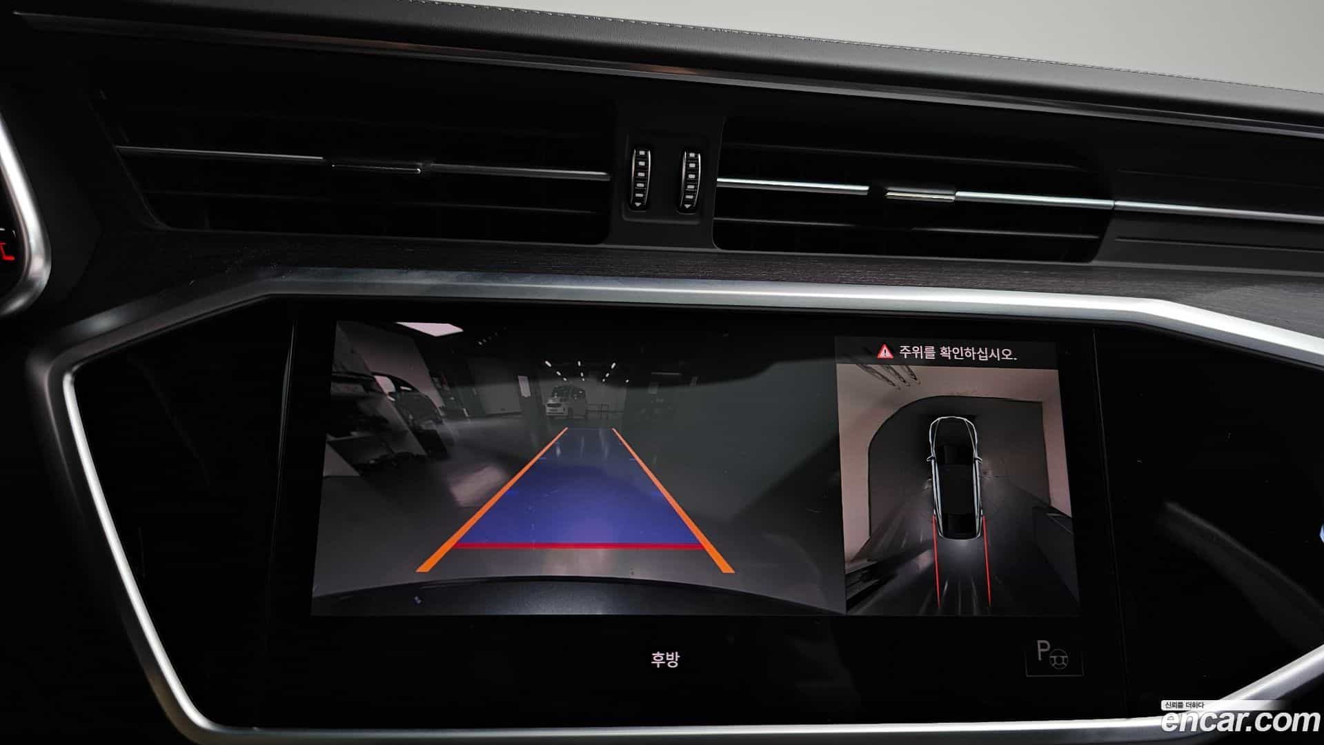 A7 Audi 2022.4-OPTION-019