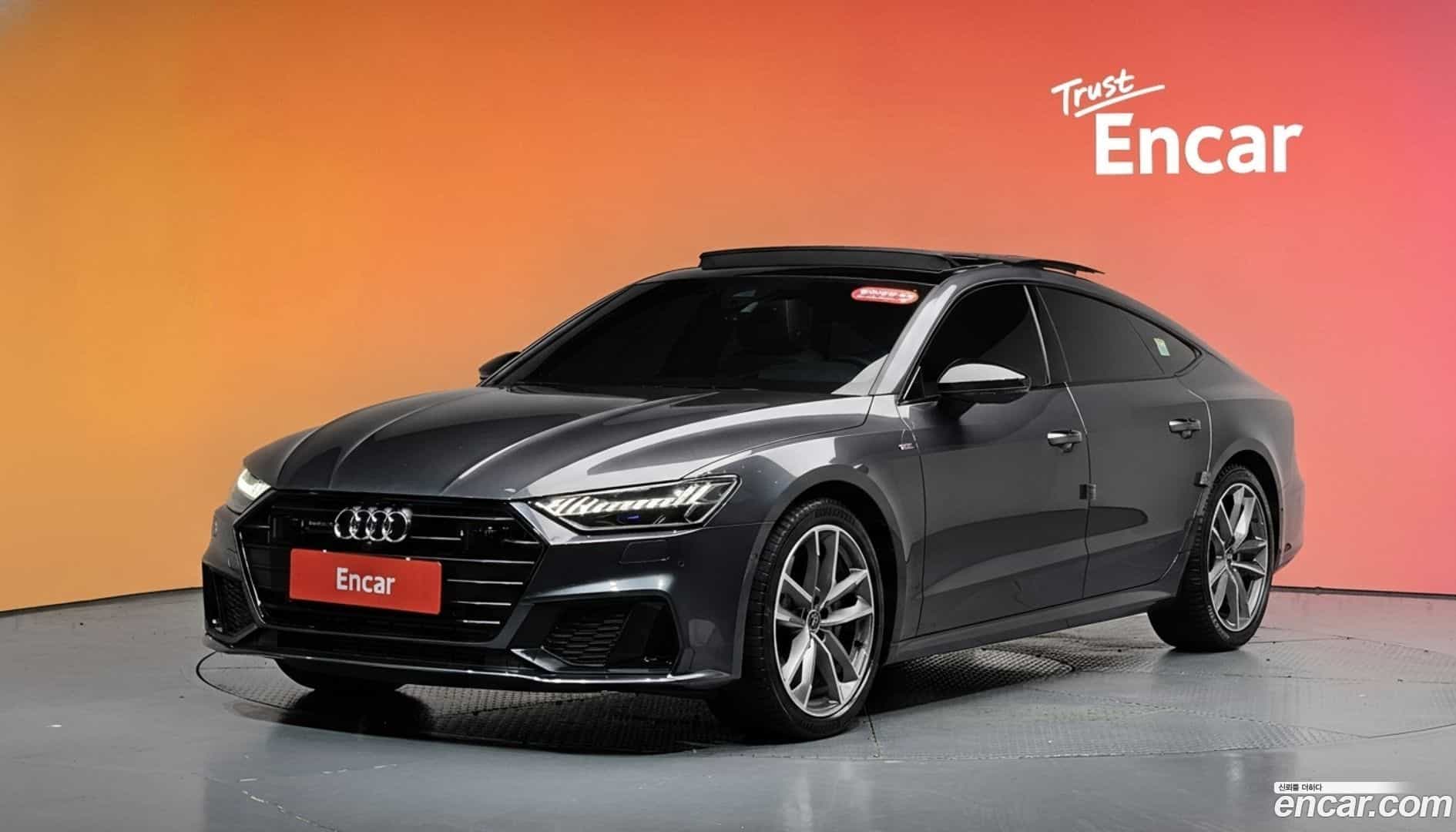 A7 Audi 2022.4-DIAG2-001