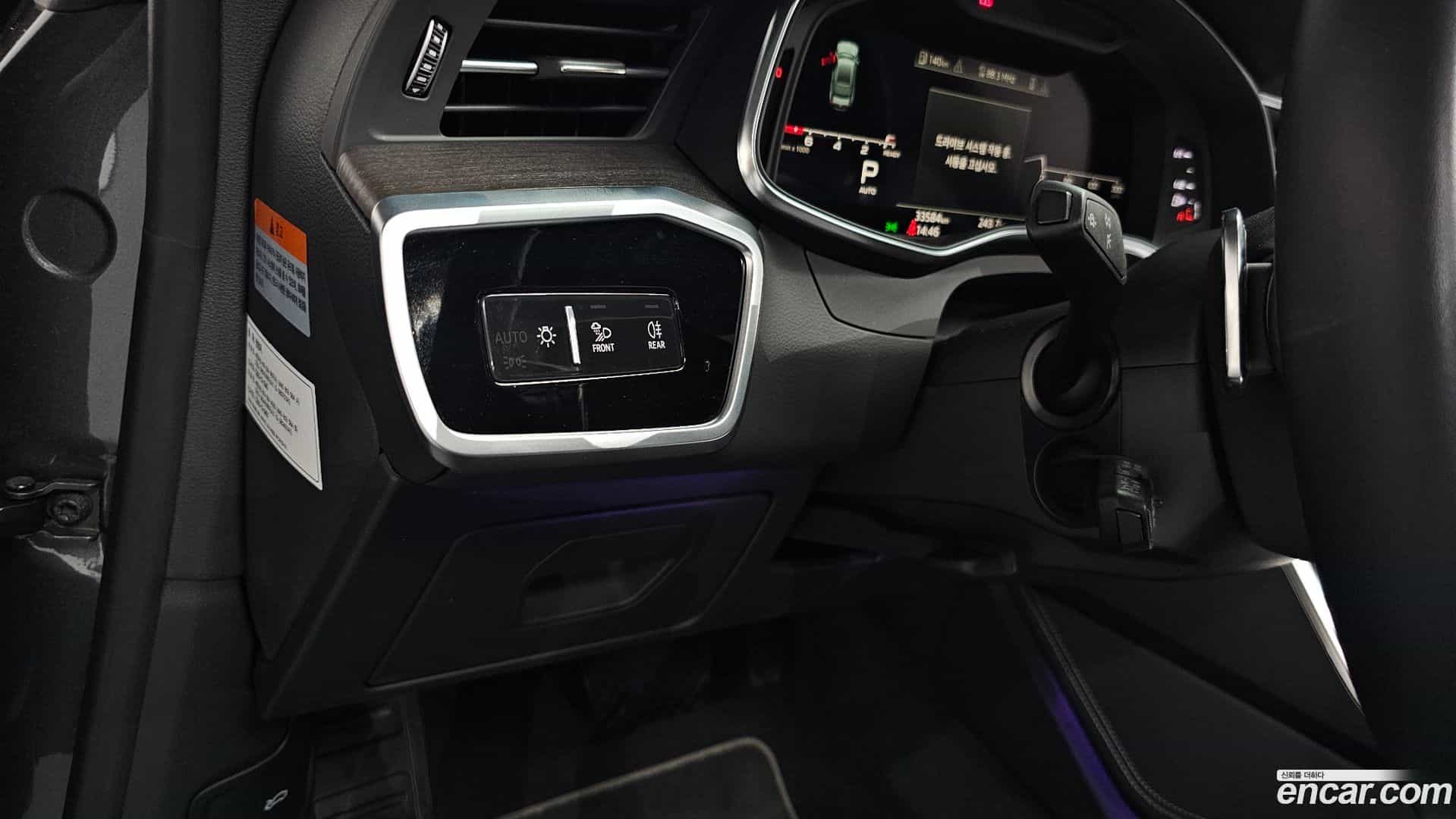 A7 Audi 2022.4-OPTION-047