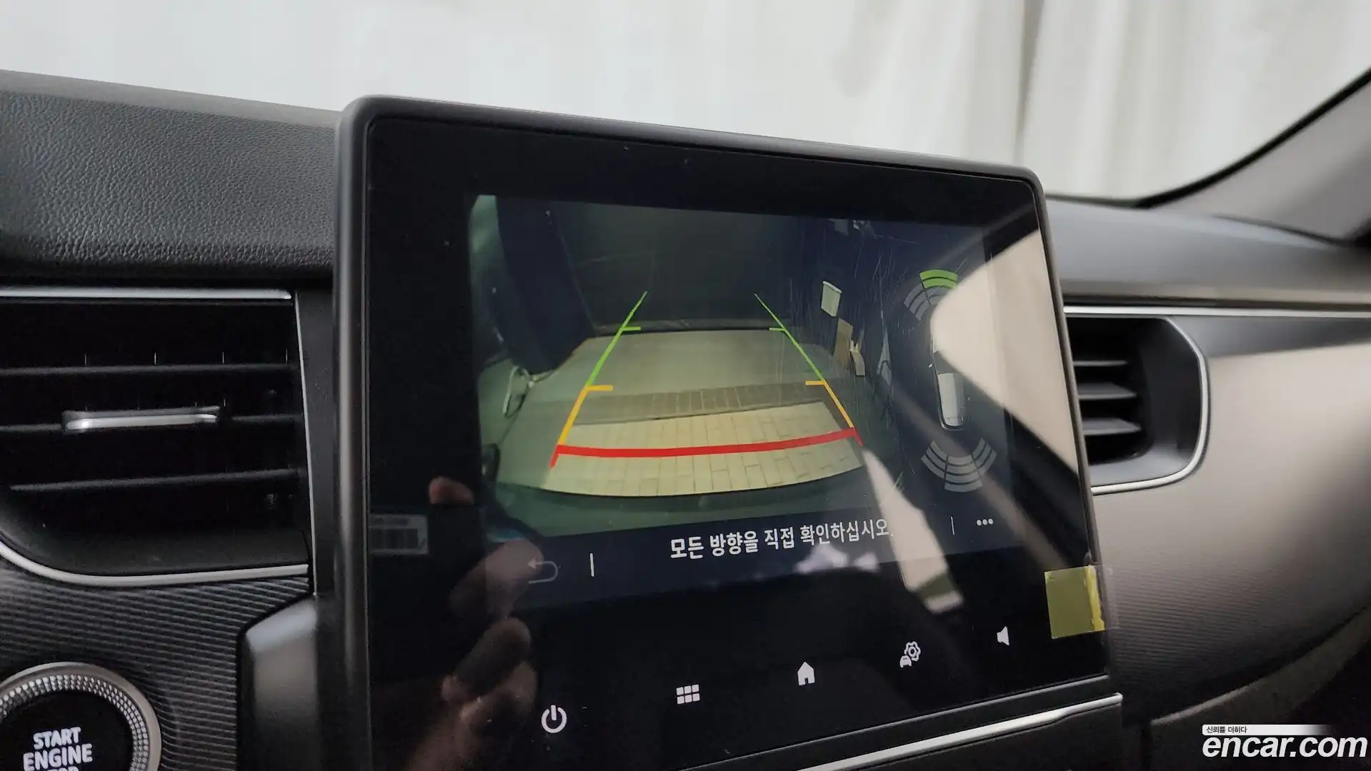 XM3 Renault Korea 2021.11-OPTION-019