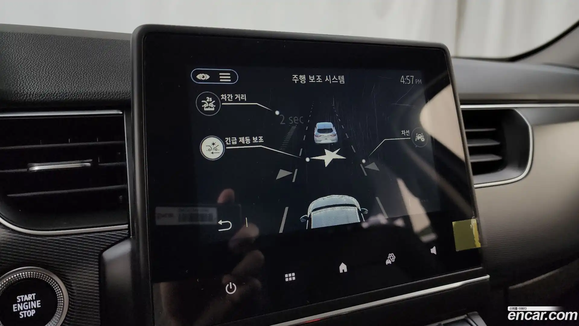 XM3 Renault Korea 2021.11-OPTION-020