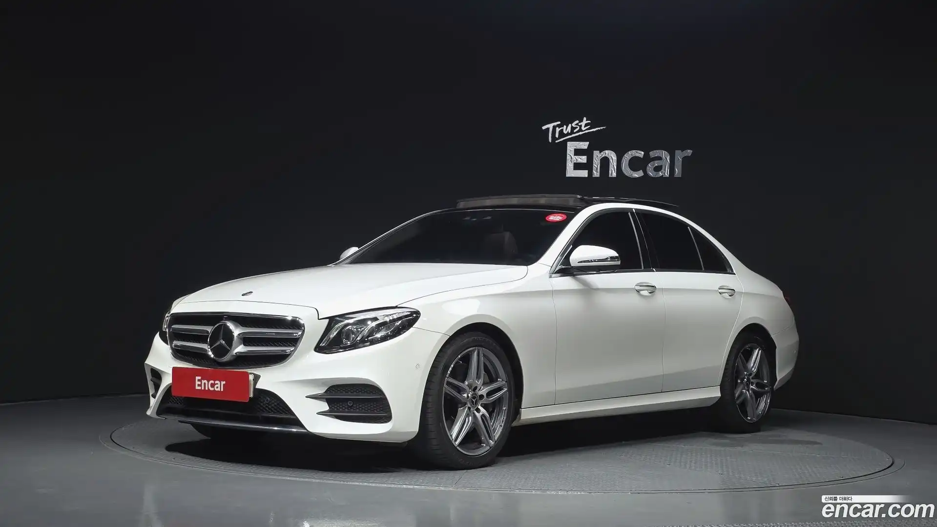 E-Class Mercedes-Benz 2020.0-OUTER-001