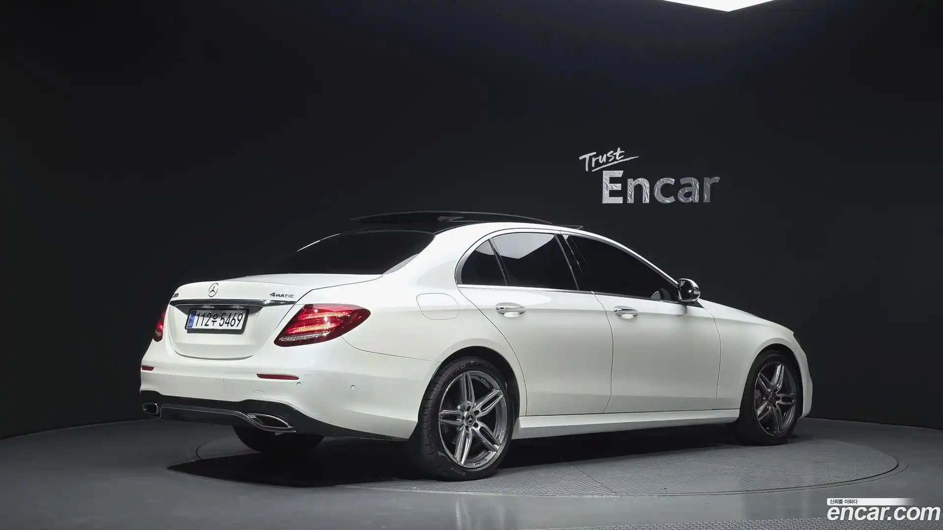E-Class Mercedes-Benz 2020.0-OUTER-002