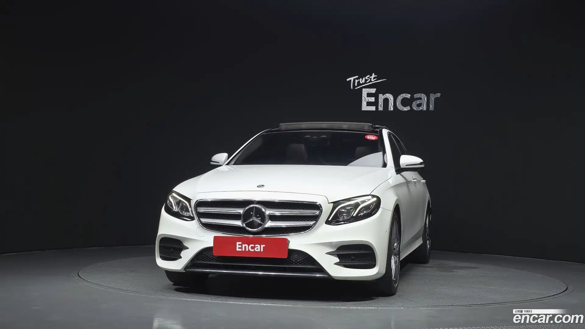 E-Class Mercedes-Benz 2020.0-OUTER-003