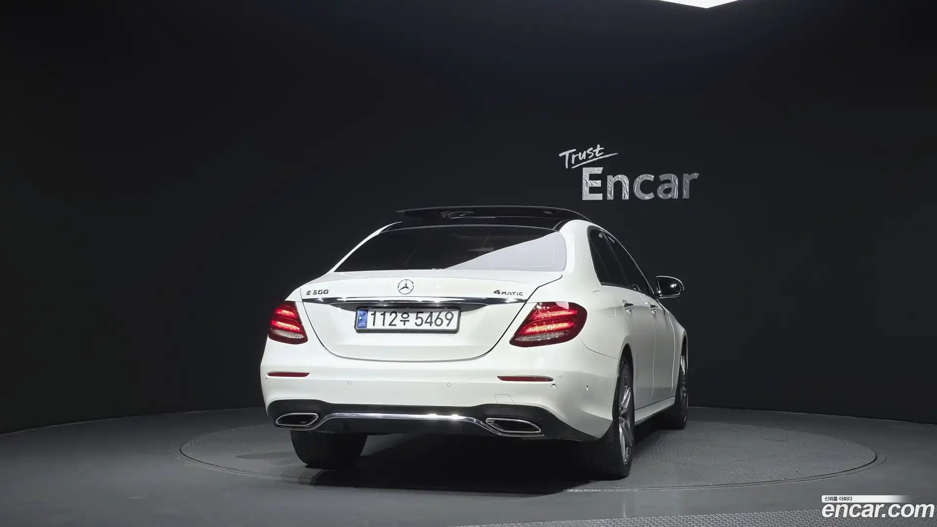 E-Class Mercedes-Benz 2020.0-OUTER-004