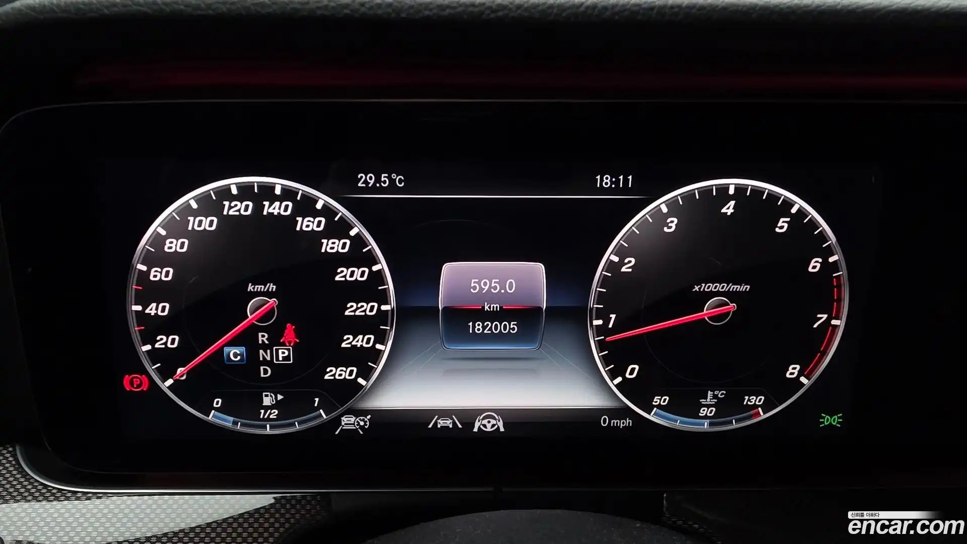 E-Class Mercedes-Benz 2020.0-INNER-008