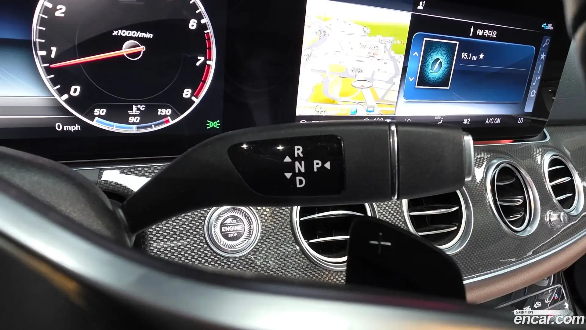 E-Class Mercedes-Benz 2020.0-INNER-009