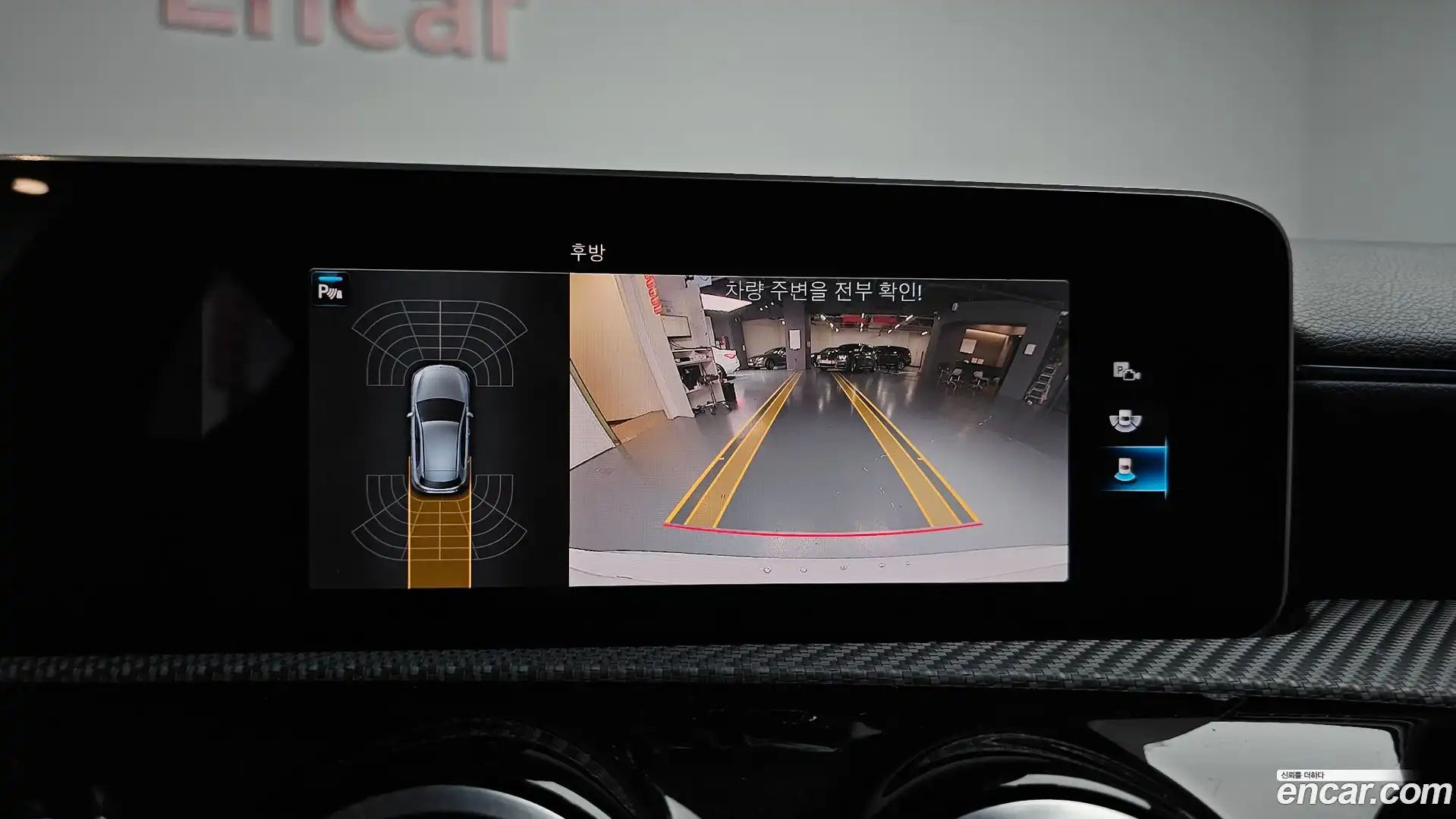 A-Class Mercedes-Benz 2019.10-OPTION-019