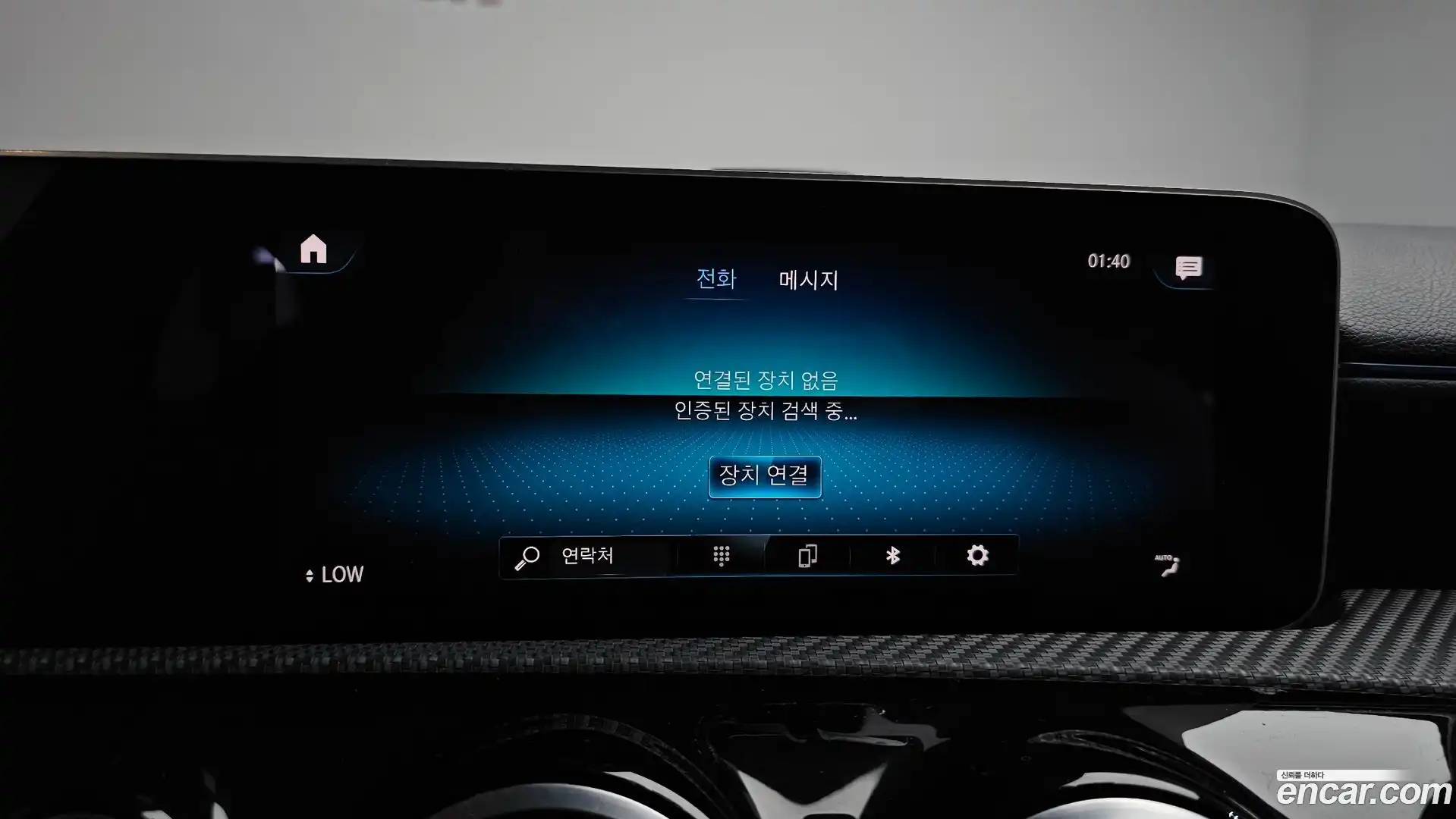 A-Class Mercedes-Benz 2019.10-OPTION-040