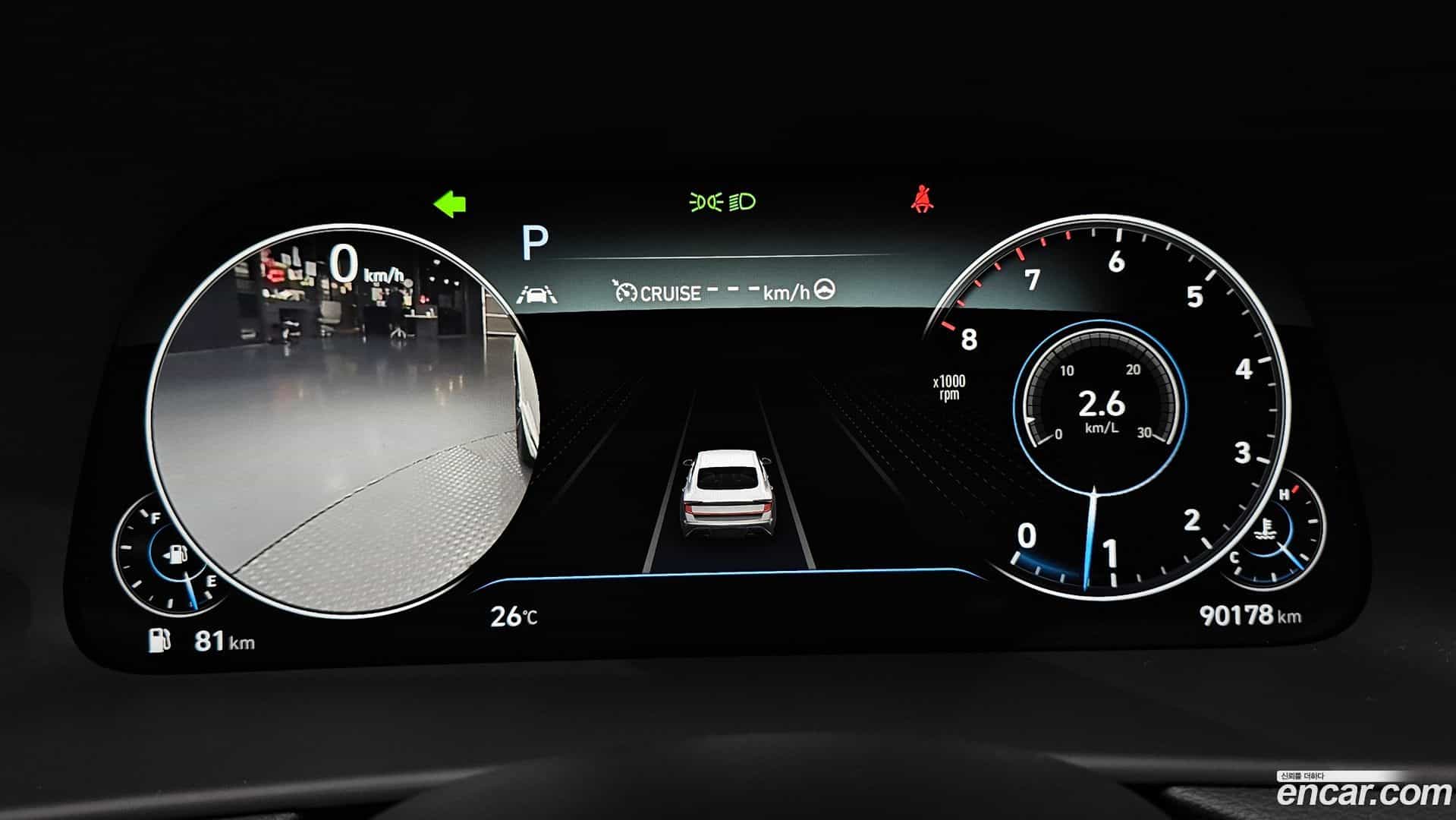 Sonata Hyundai 2020.4-INNER-008