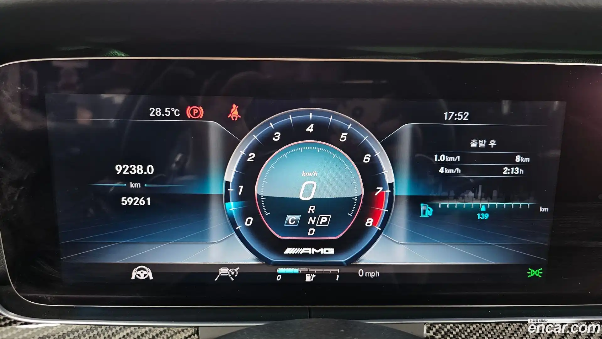 E-Class Mercedes-Benz 2019.11-INNER-008