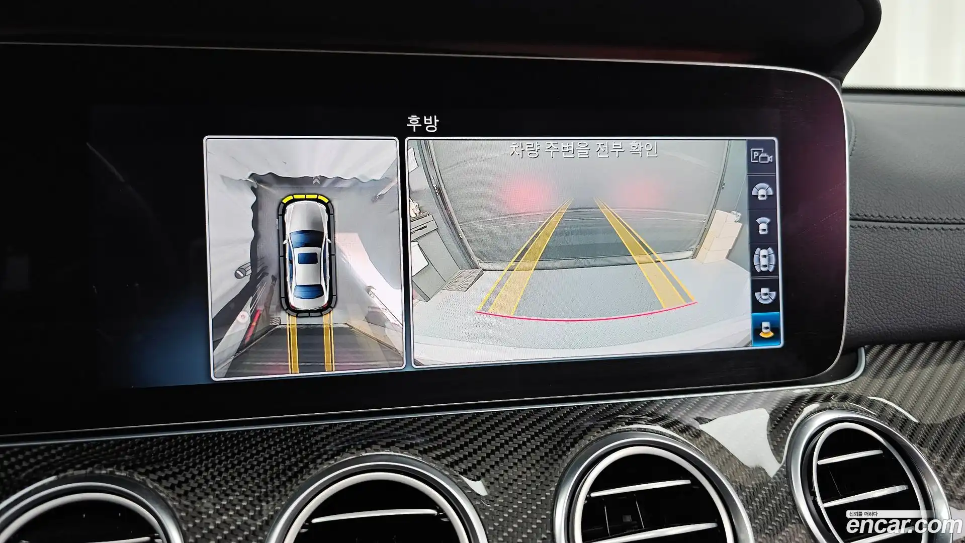 E-Class Mercedes-Benz 2019.11-OPTION-019