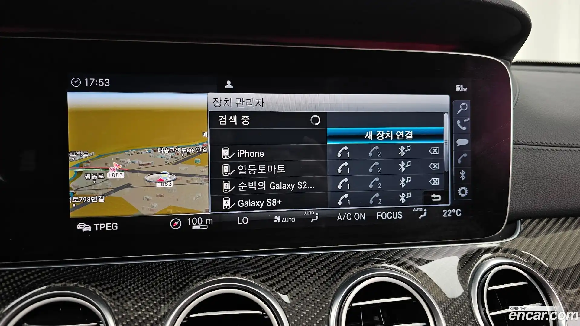 E-Class Mercedes-Benz 2019.11-OPTION-044