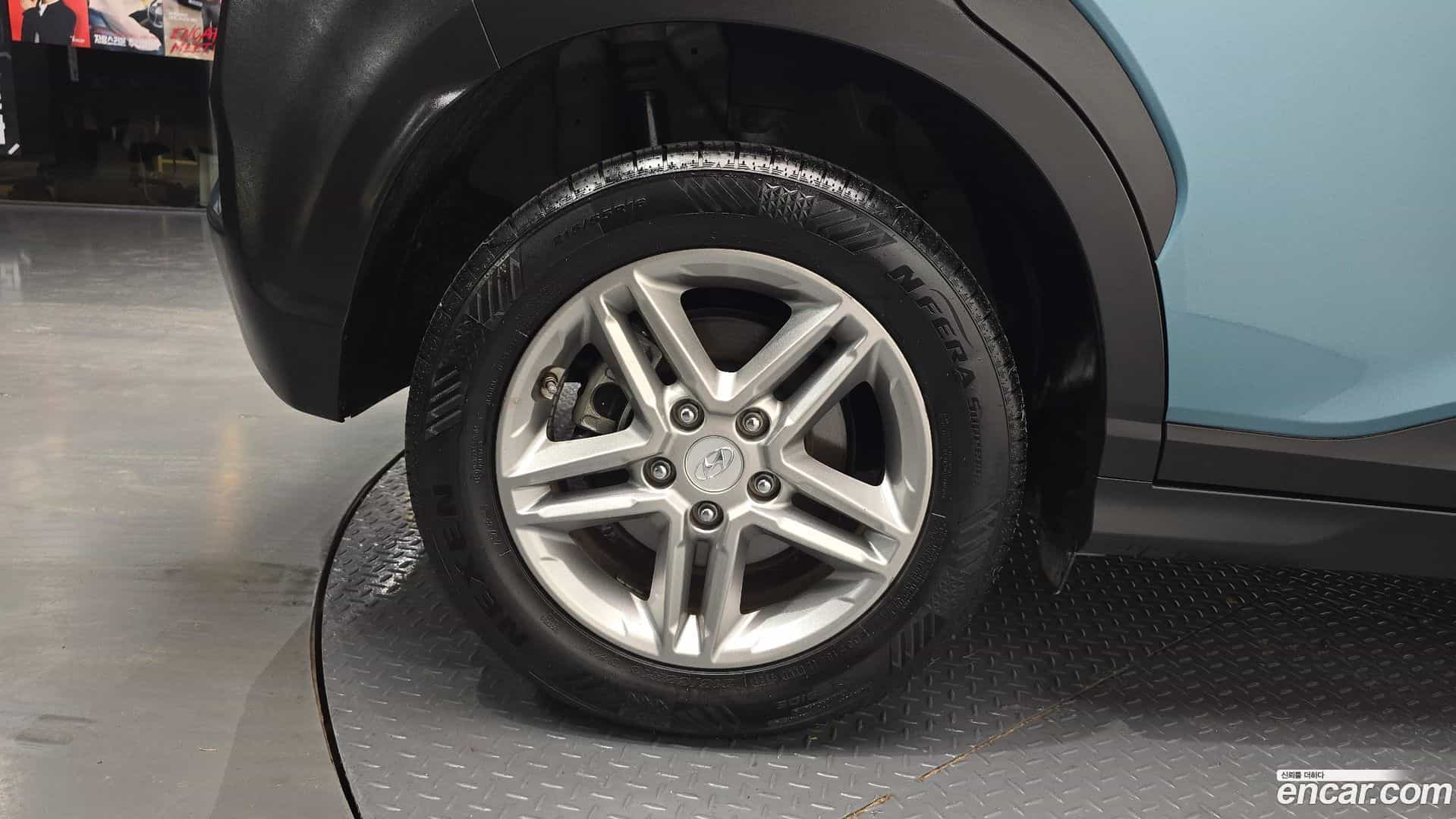 Kona Hyundai 2018.7-OPTION-043