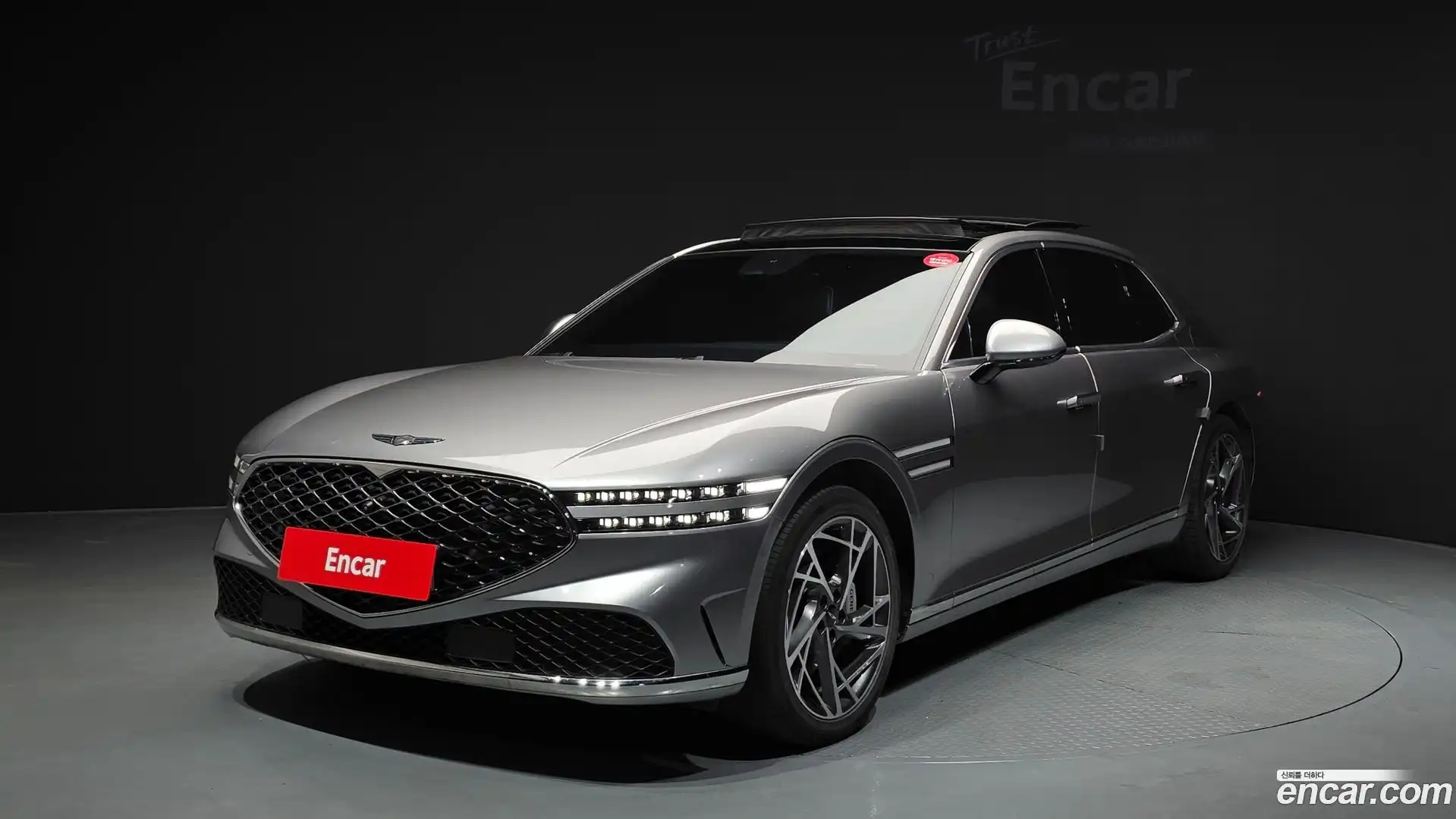 G90 Genesis 2022.8-OUTER-001