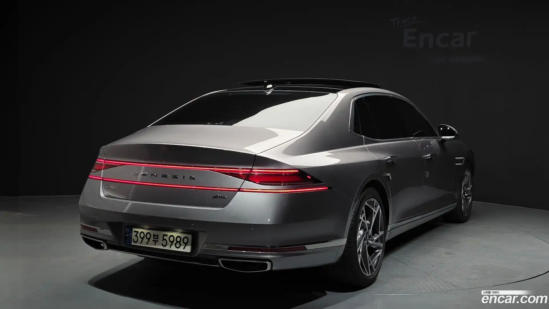 G90 Genesis 2022.8-OUTER-002