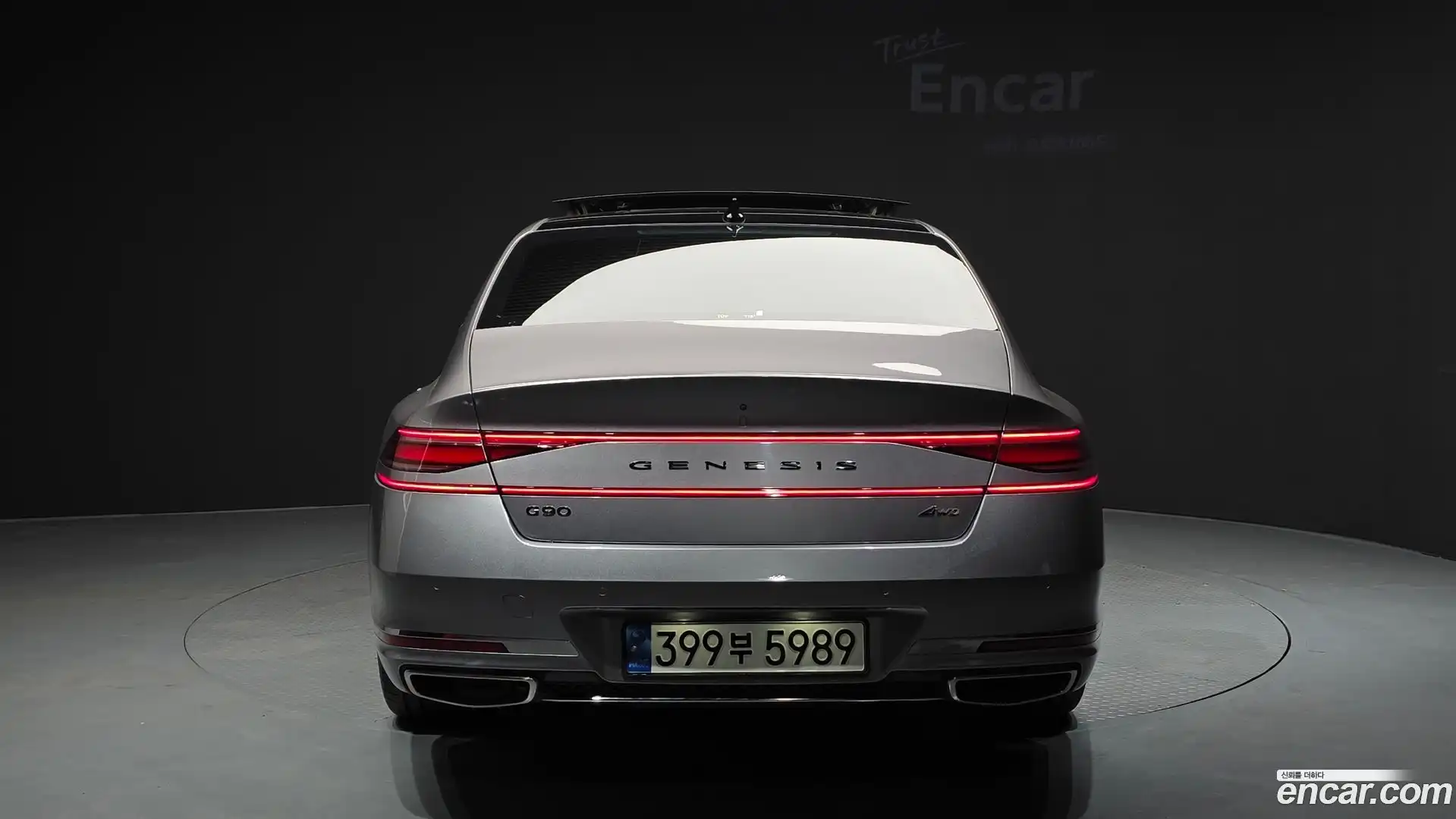 G90 Genesis 2022.8-OUTER-004