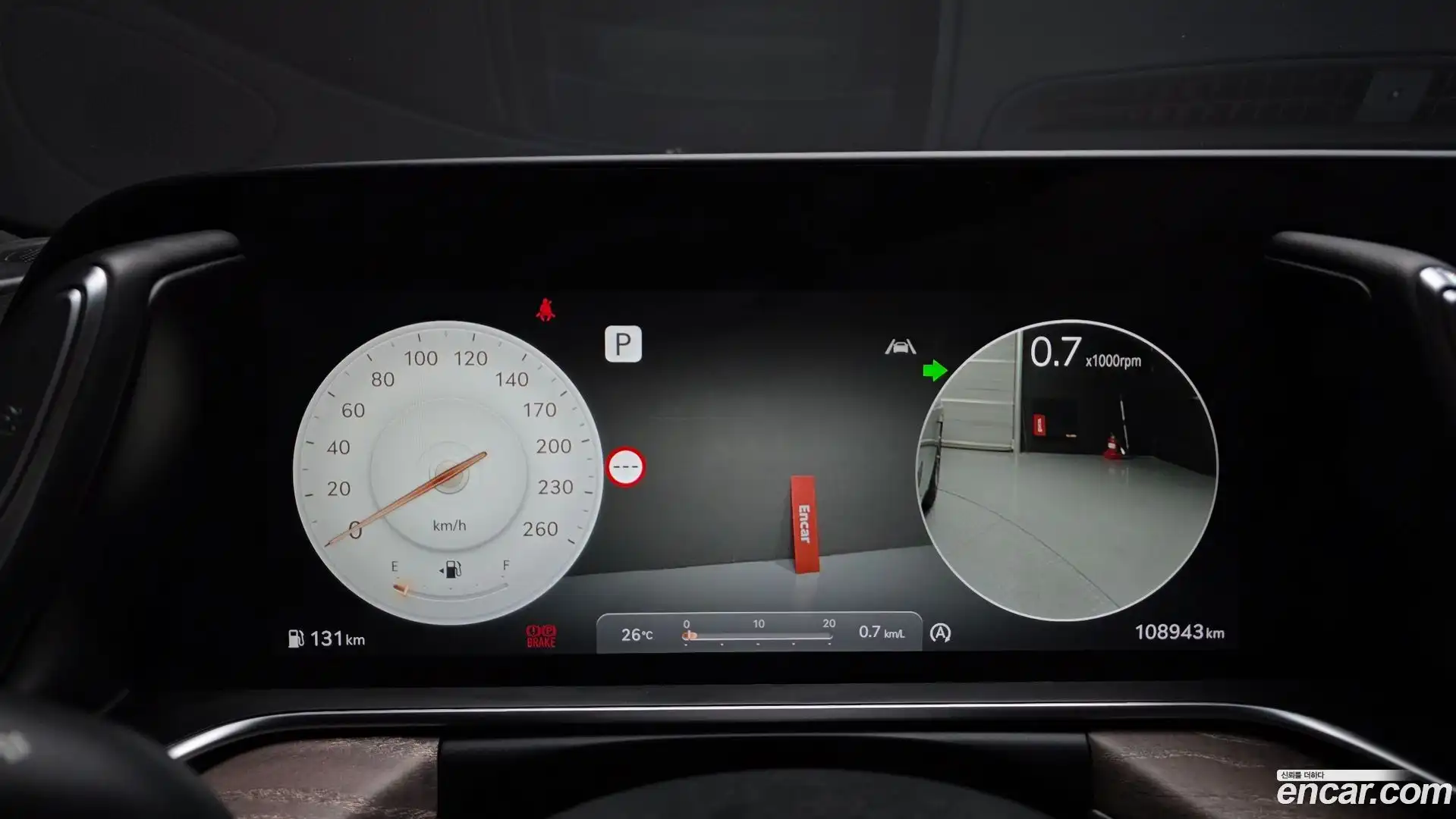 G90 Genesis 2022.8-INNER-008