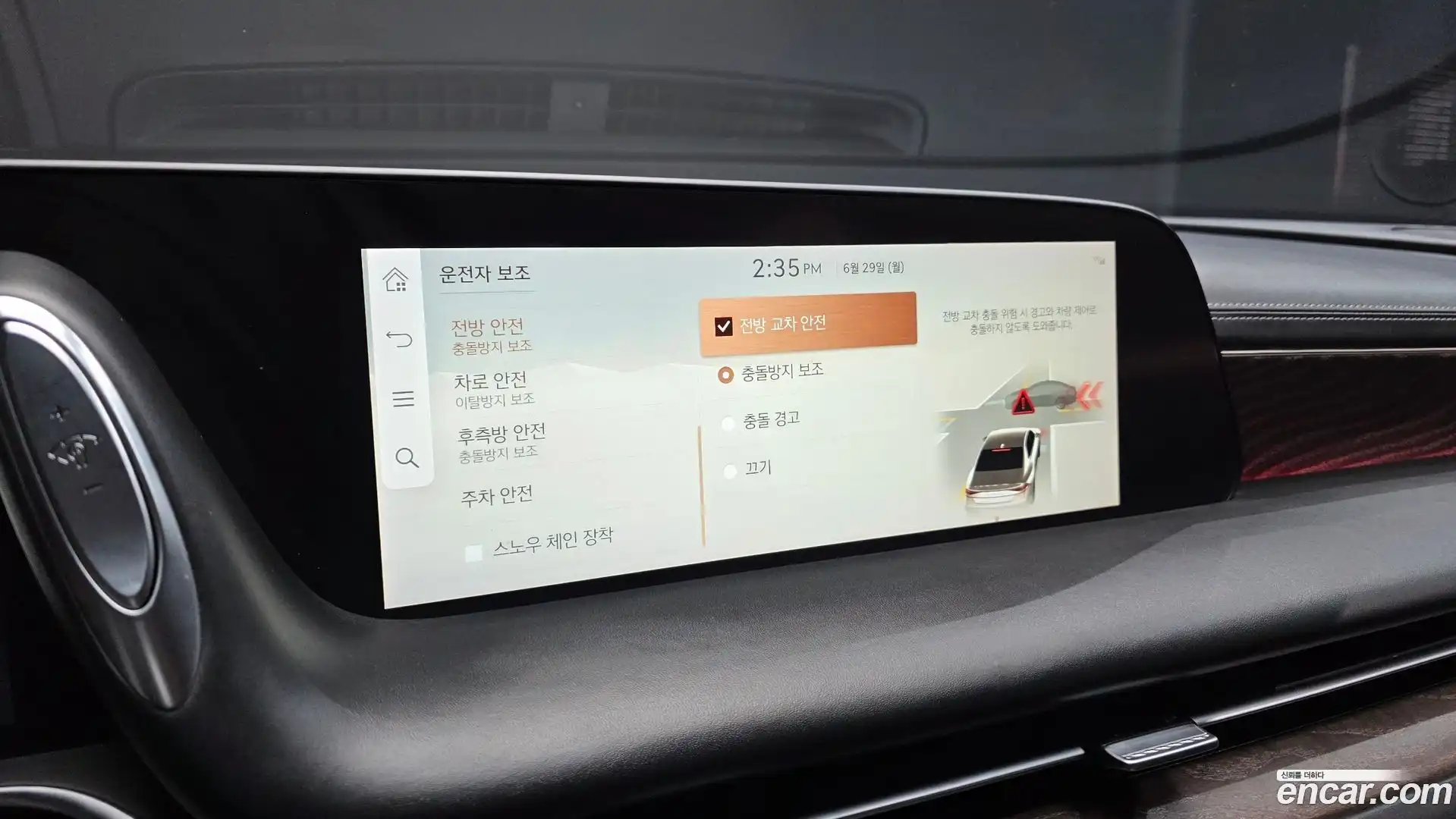 G90 Genesis 2022.8-OPTION-044