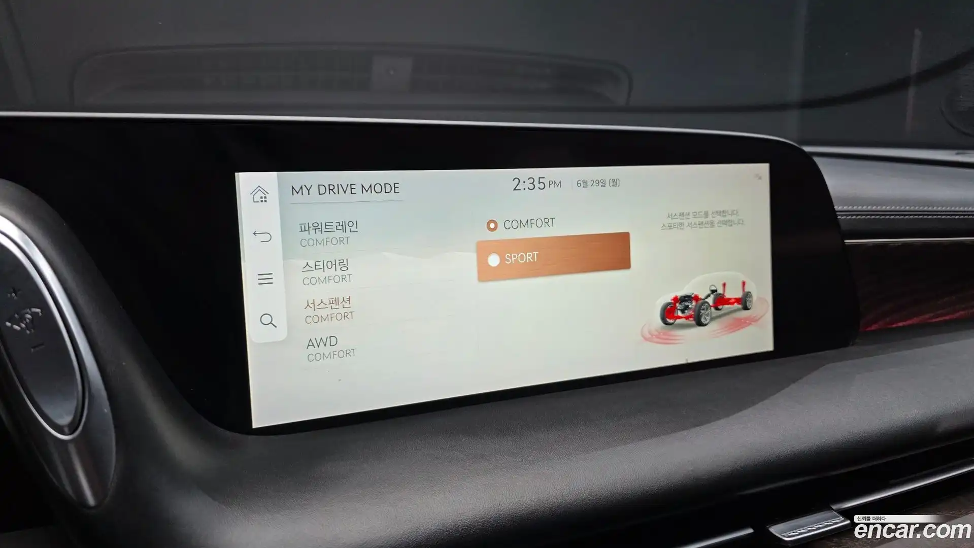 G90 Genesis 2022.8-OPTION-045