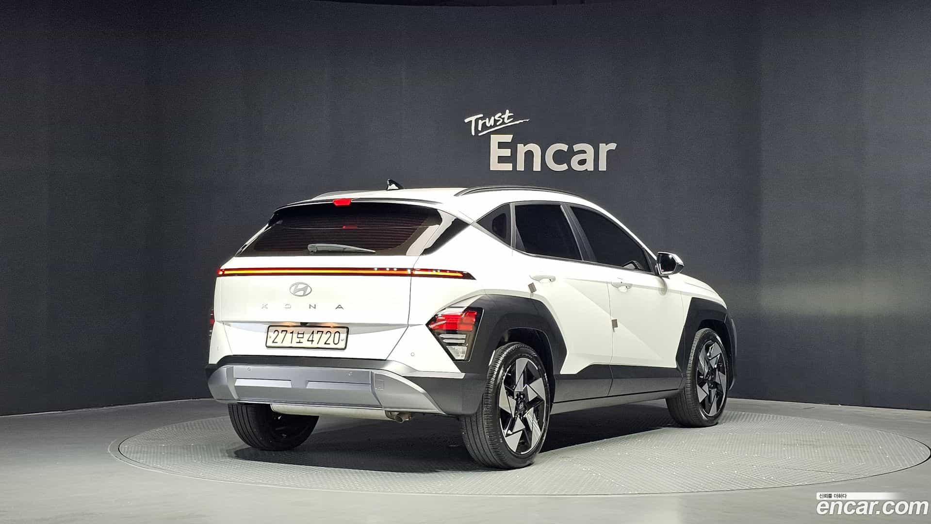 Kona Hyundai 2023.4-OUTER-002