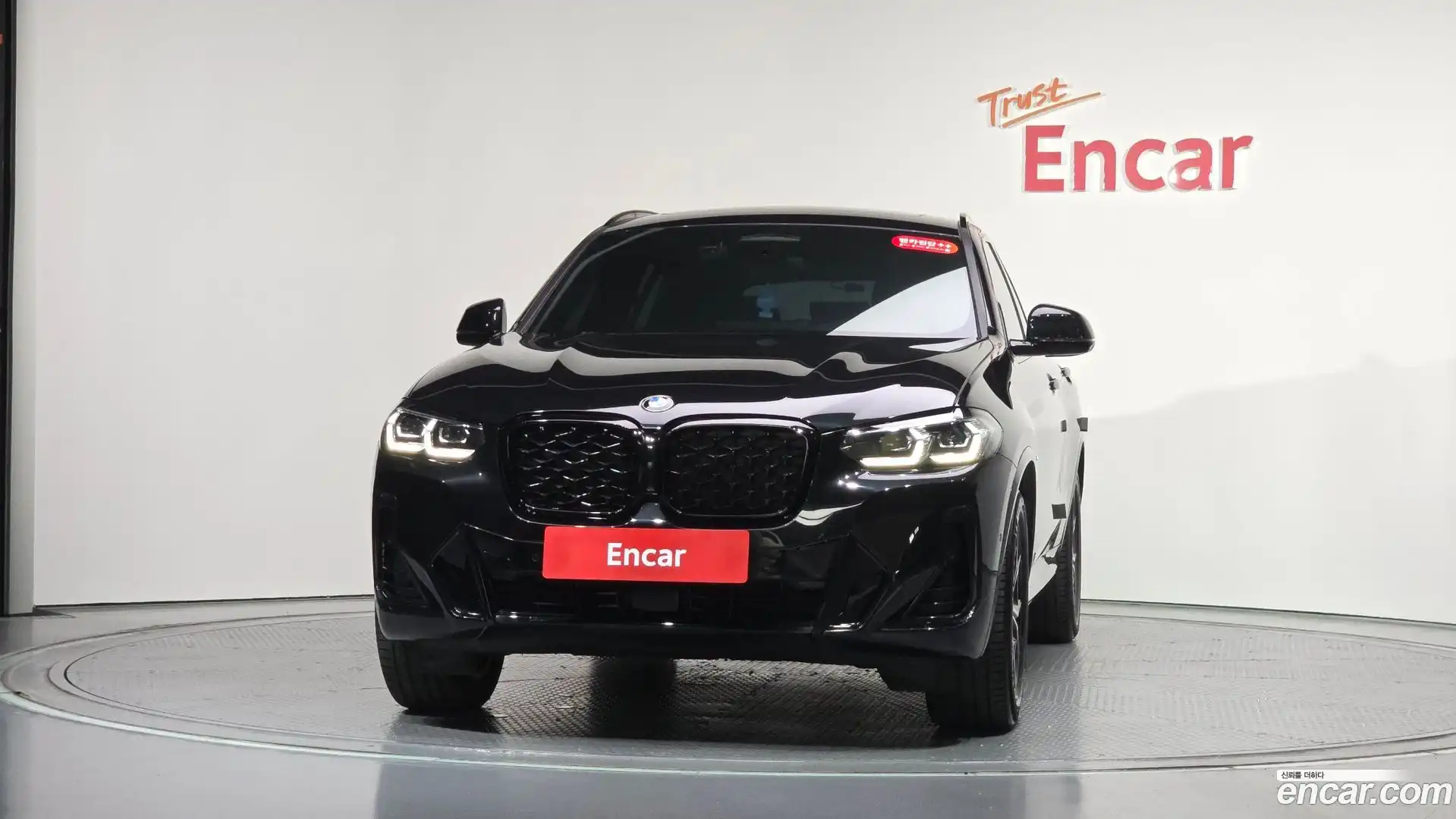 X4 BMW 2023.5-OUTER-003