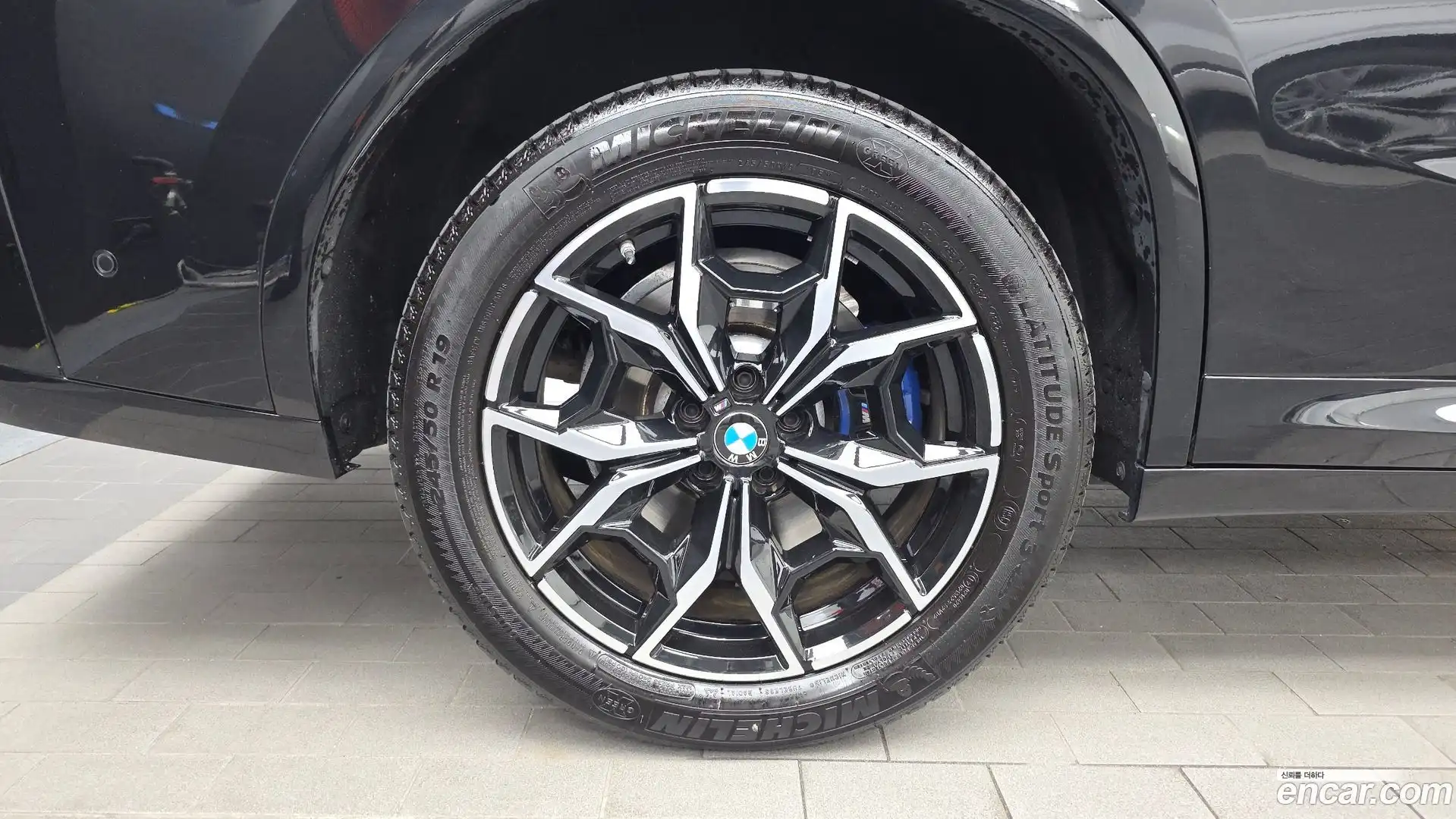 X4 BMW 2023.5-OUTER-005