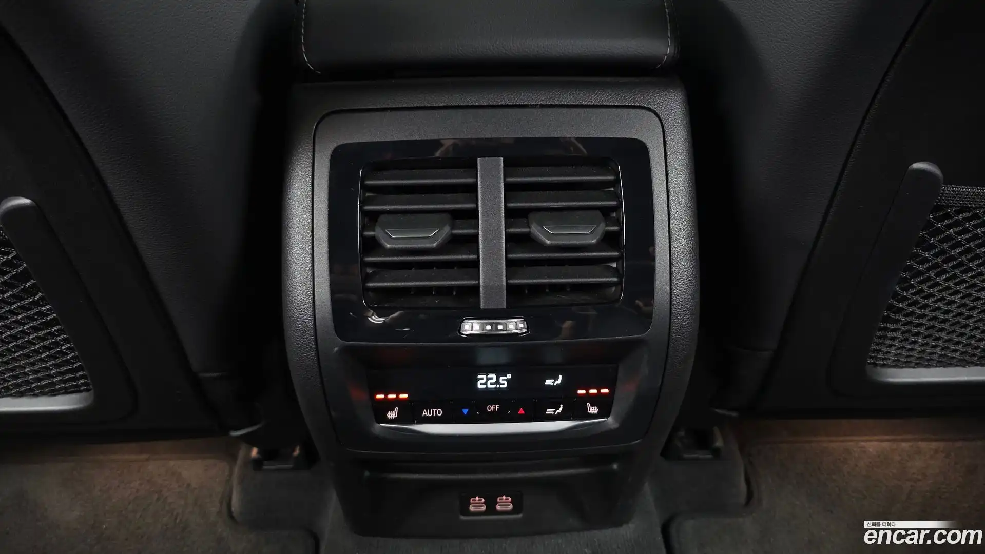 X4 BMW 2023.5-OPTION-023