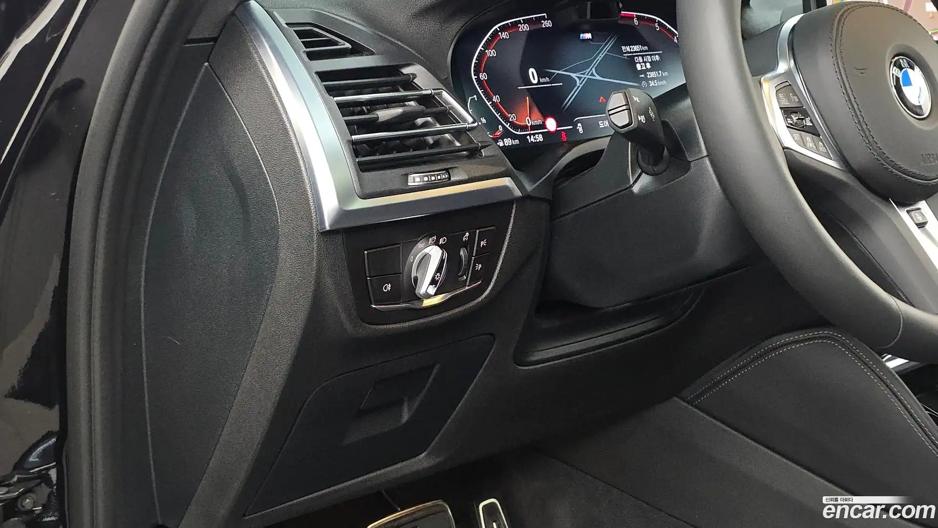 X4 BMW 2023.5-OPTION-040