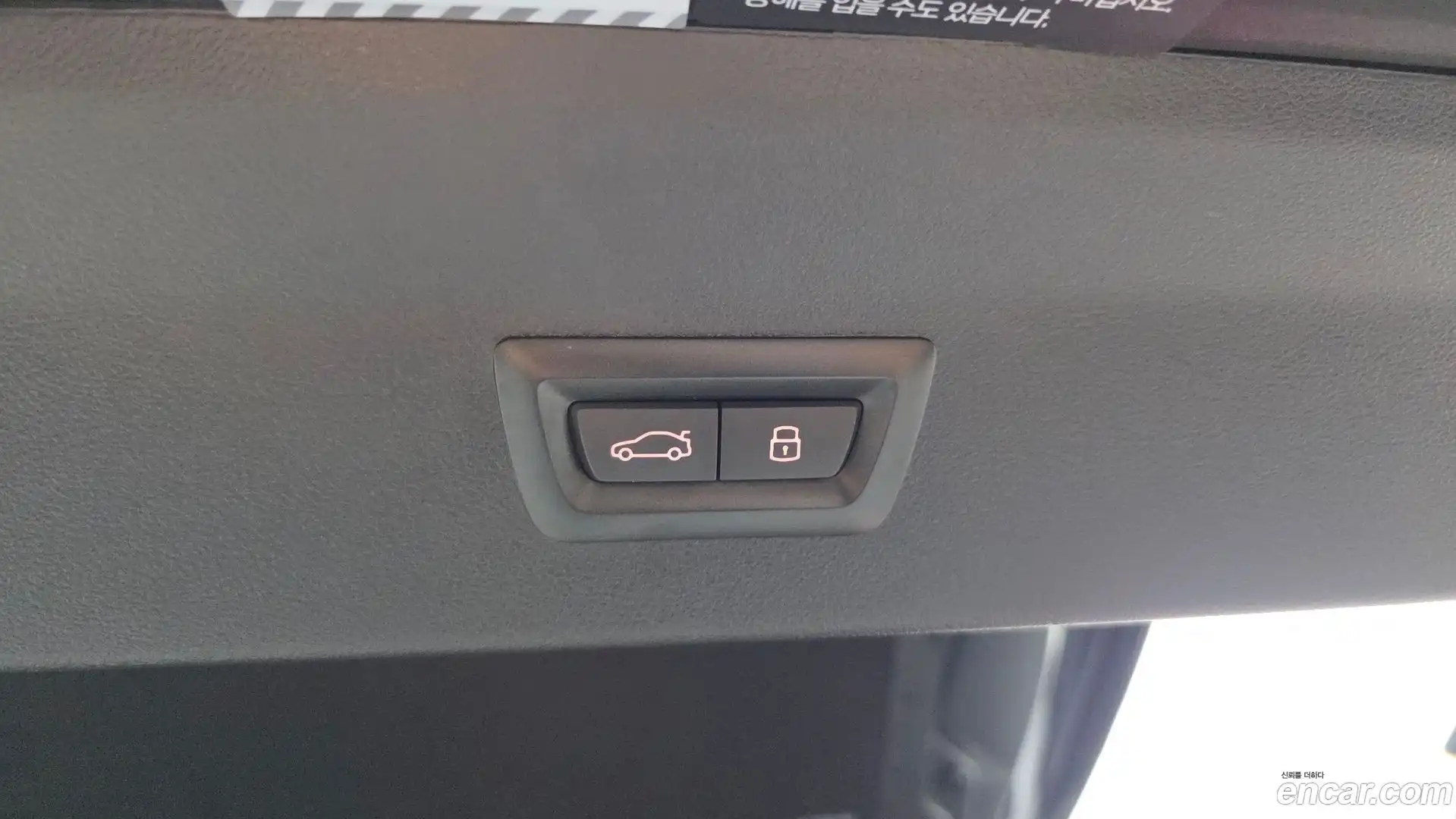 X4 BMW 2023.5-OPTION-044