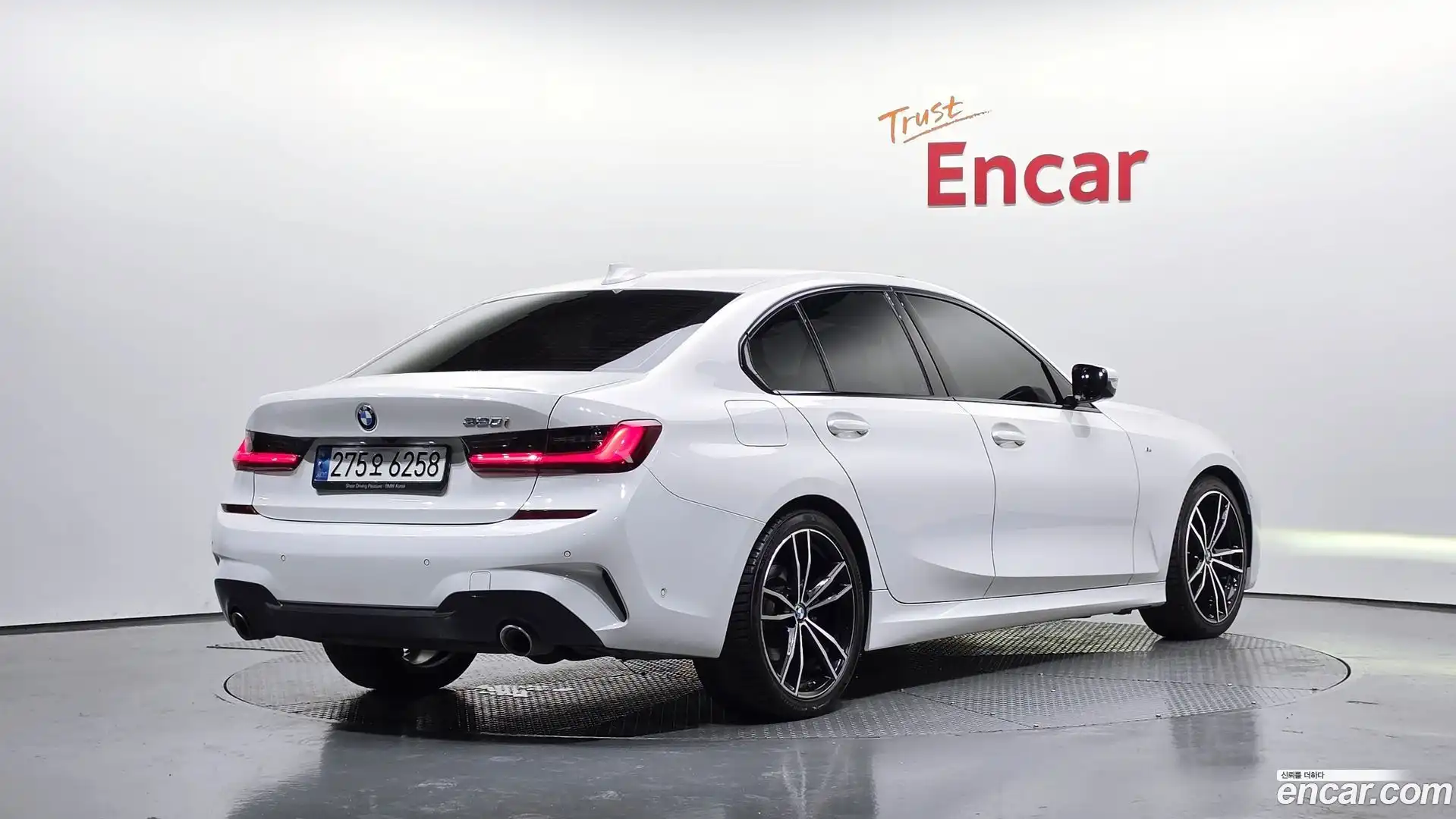 3-Series BMW 2022.5-OUTER-002