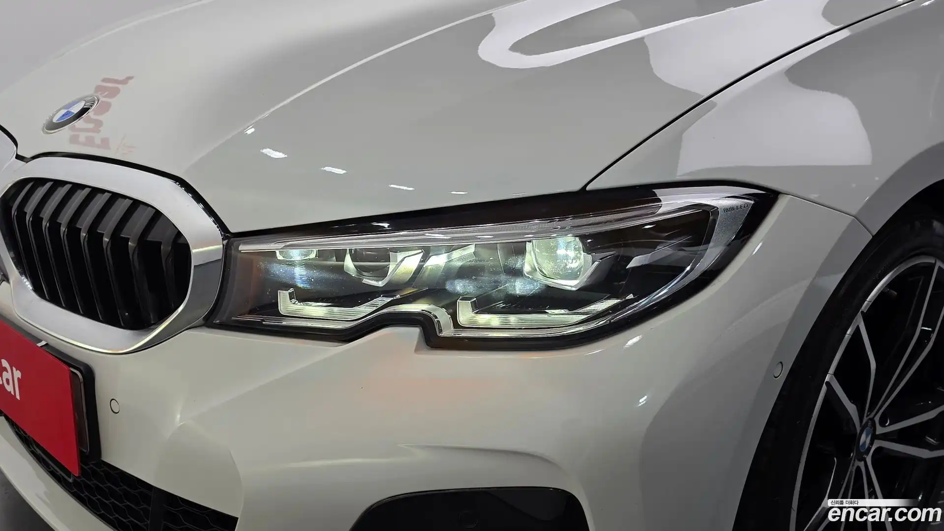 3-Series BMW 2022.5-OUTER-032