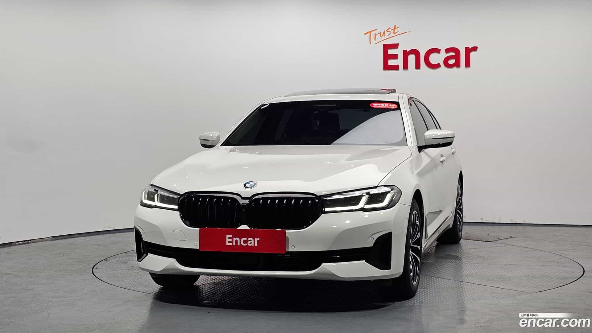 5-Series BMW 2020.11-OUTER-003