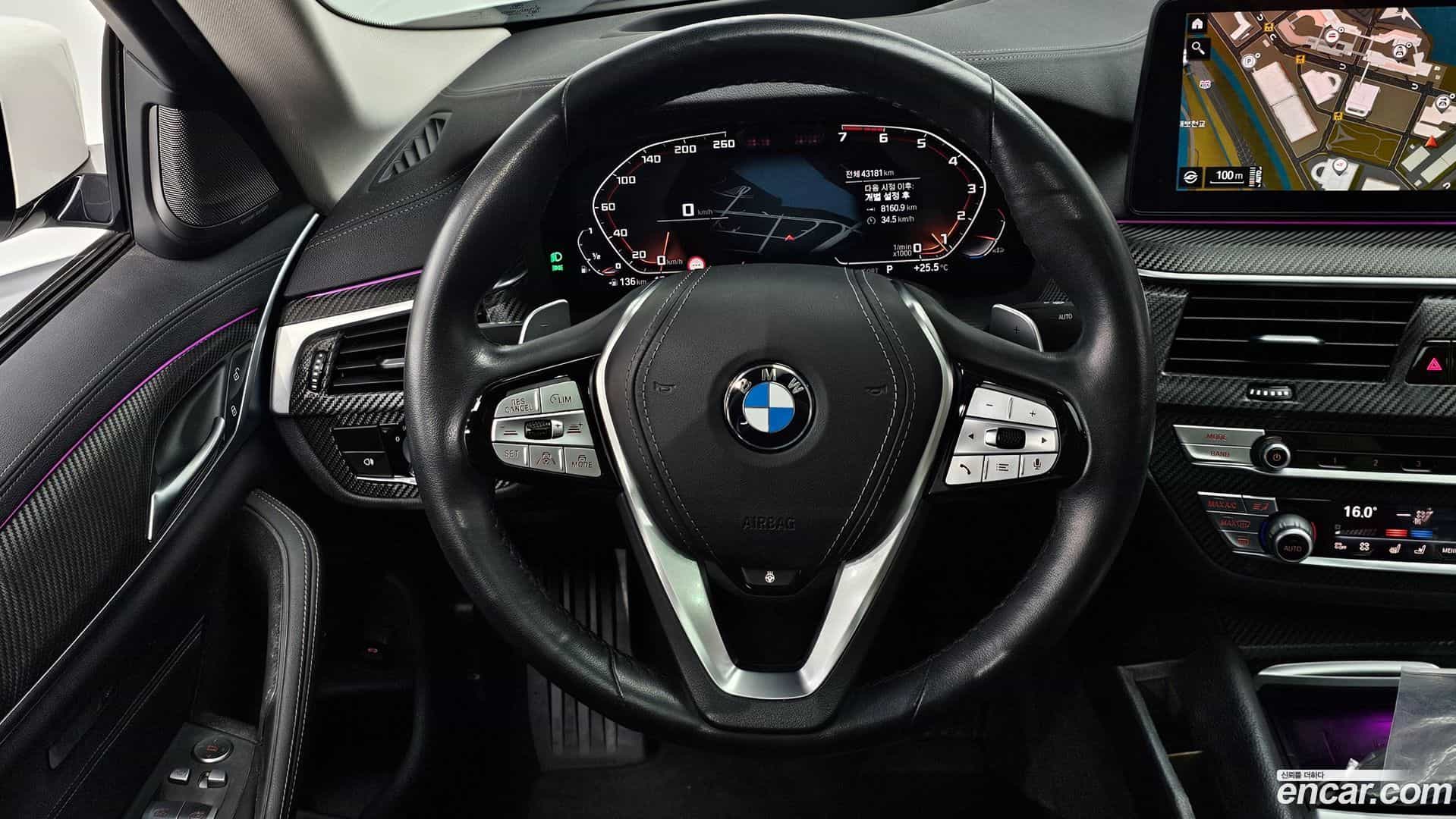 5-Series BMW 2020.11-OPTION-017