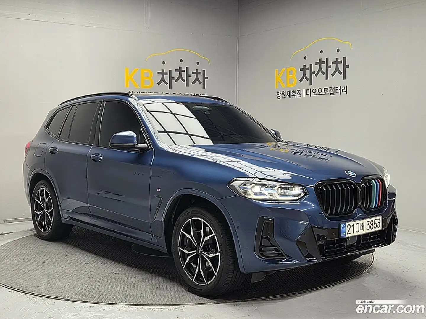 X3 BMW 2022.11-OUTER-003