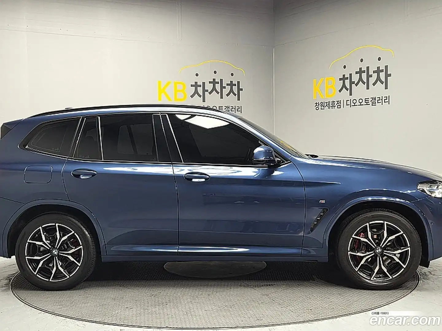 X3 BMW 2022.11-OUTER-004