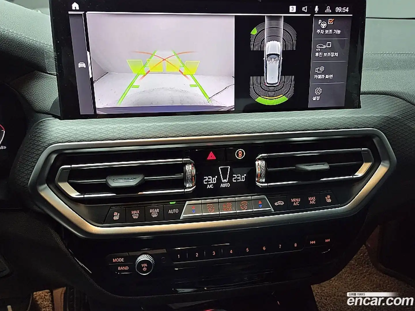 X3 BMW 2022.11-OPTION-017