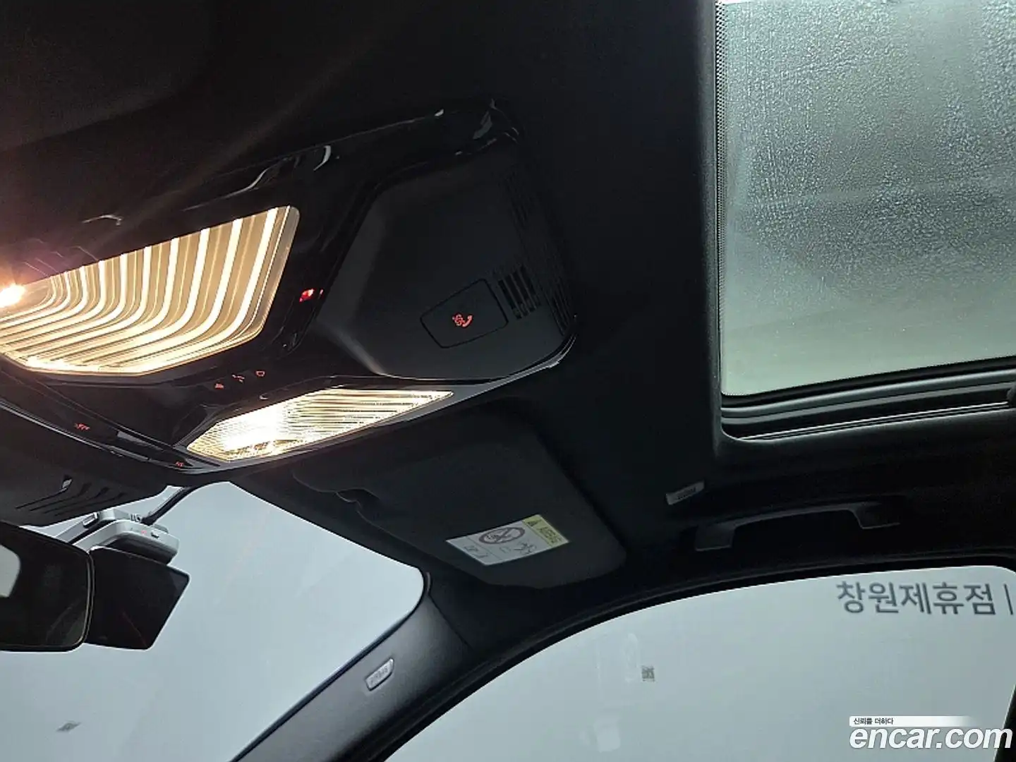 X3 BMW 2022.11-OPTION-020