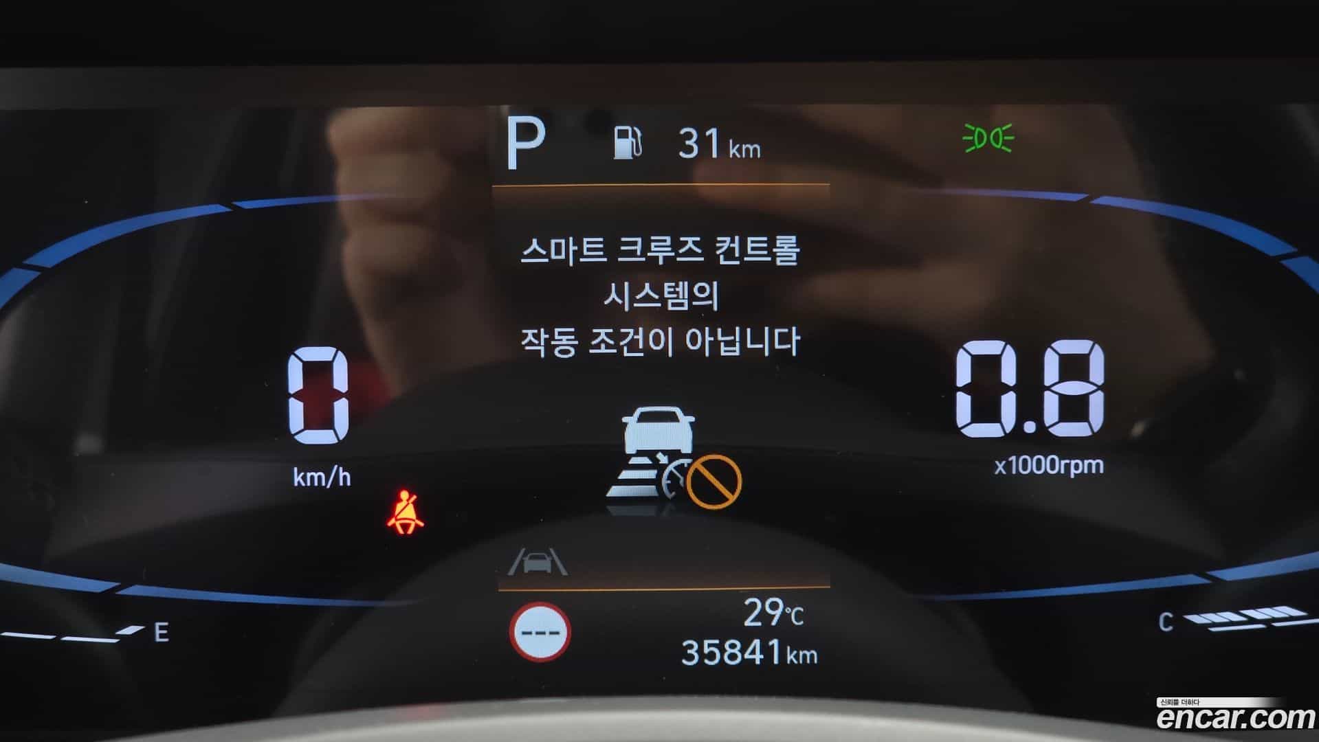 Casper Hyundai 2021.10-OPTION-021