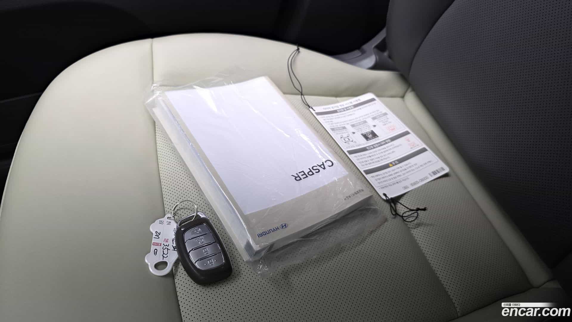 Casper Hyundai 2021.10-OPTION-042