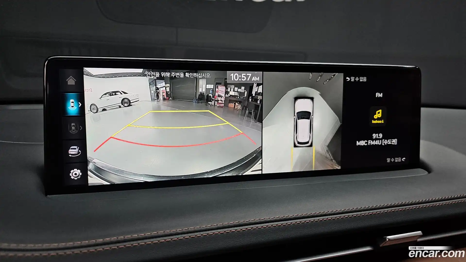 GV70 Genesis 2023.10-OPTION-019