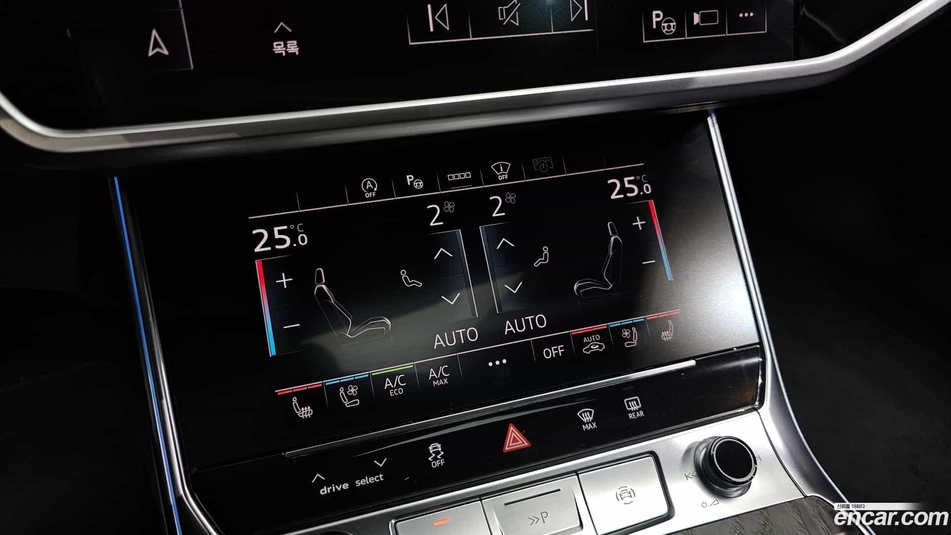 A6 Audi 2022.11-OPTION-021