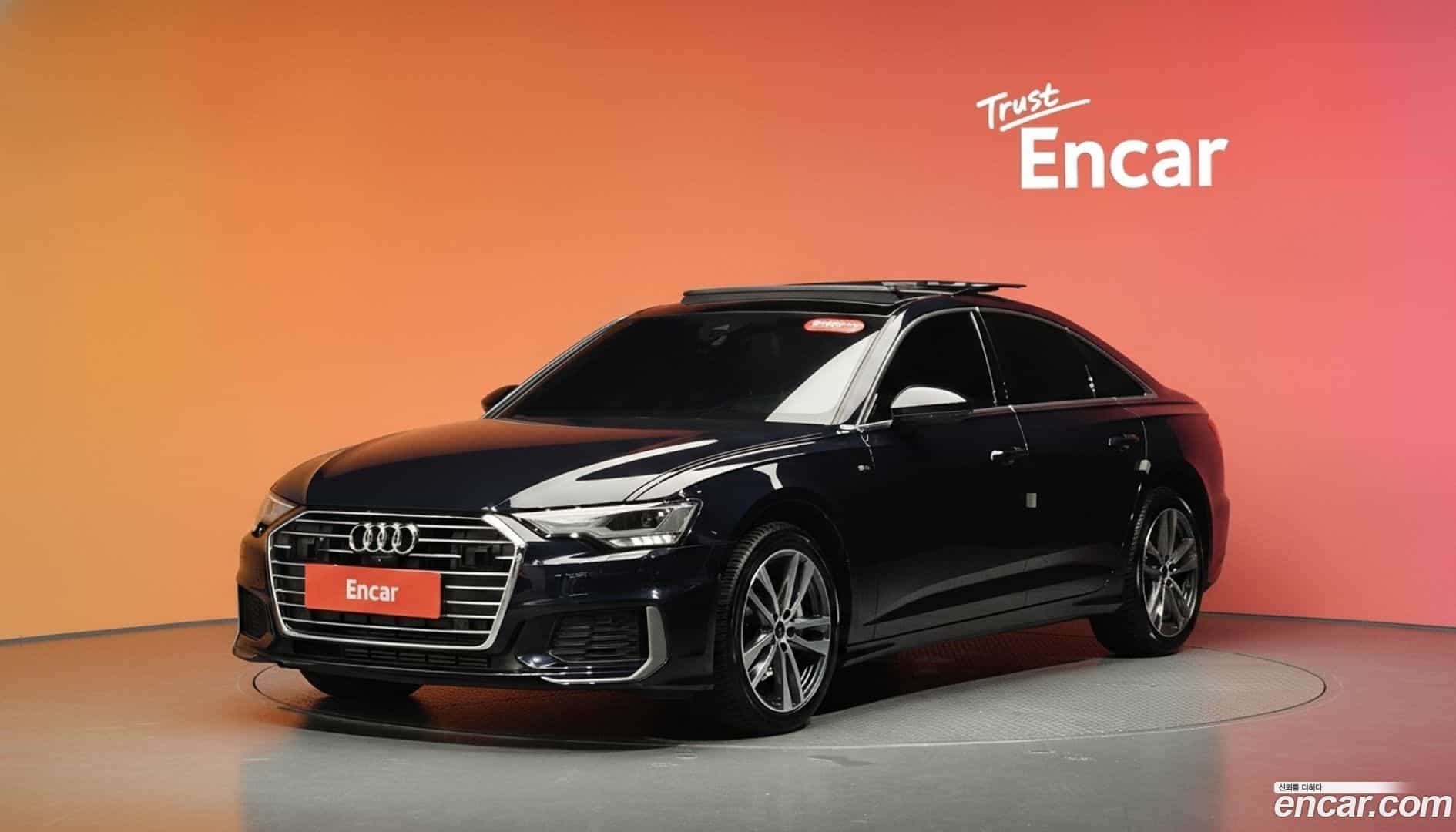 A6 Audi 2022.11-DIAG2-001