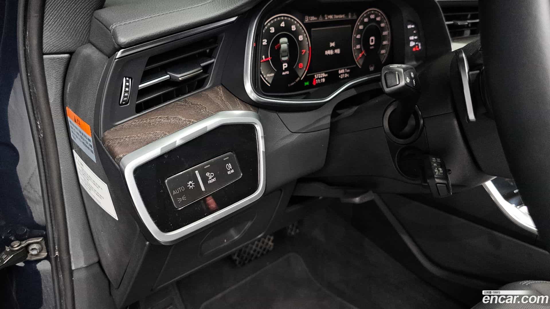 A6 Audi 2022.11-OPTION-041