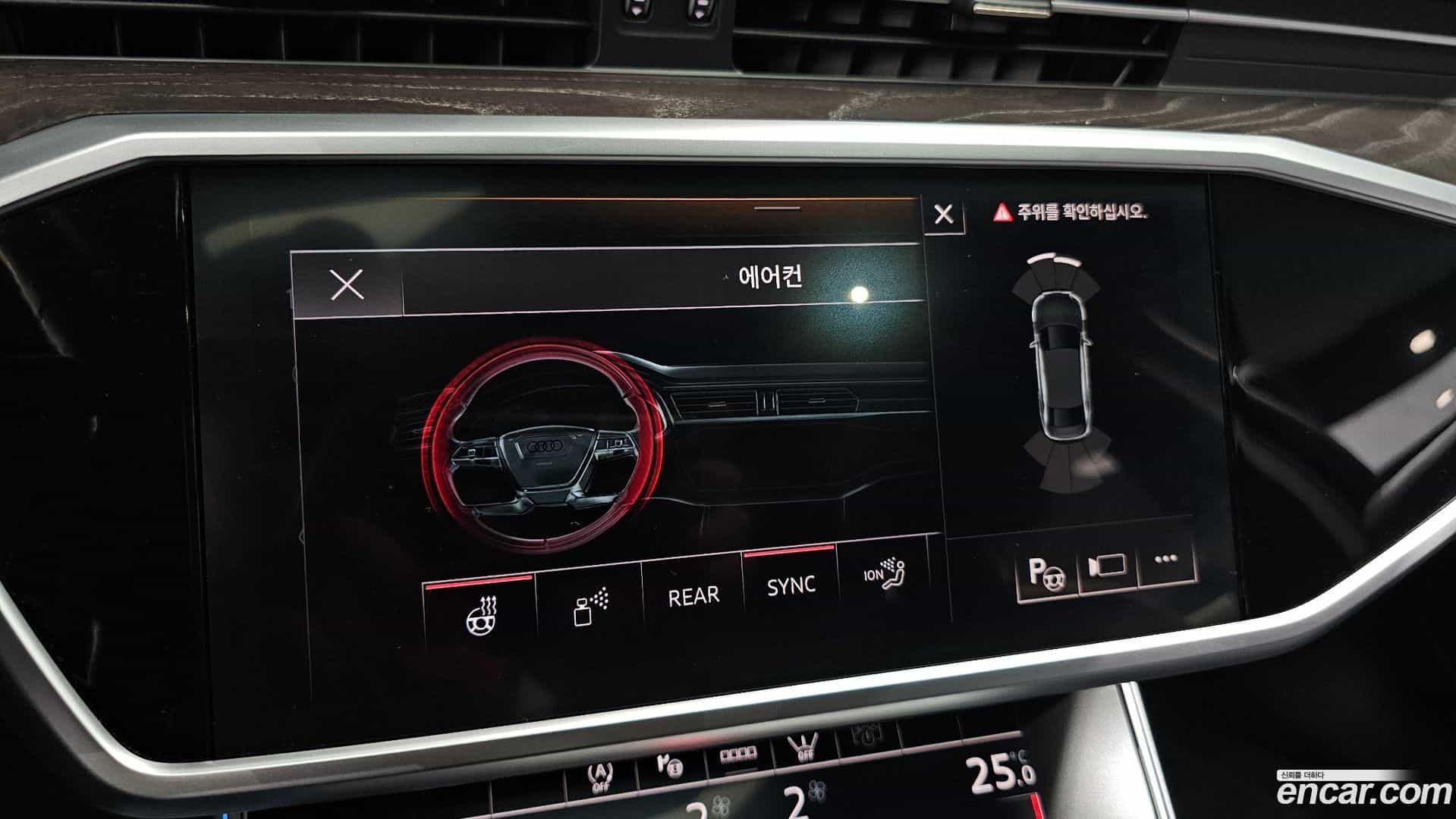 A6 Audi 2022.11-OPTION-047