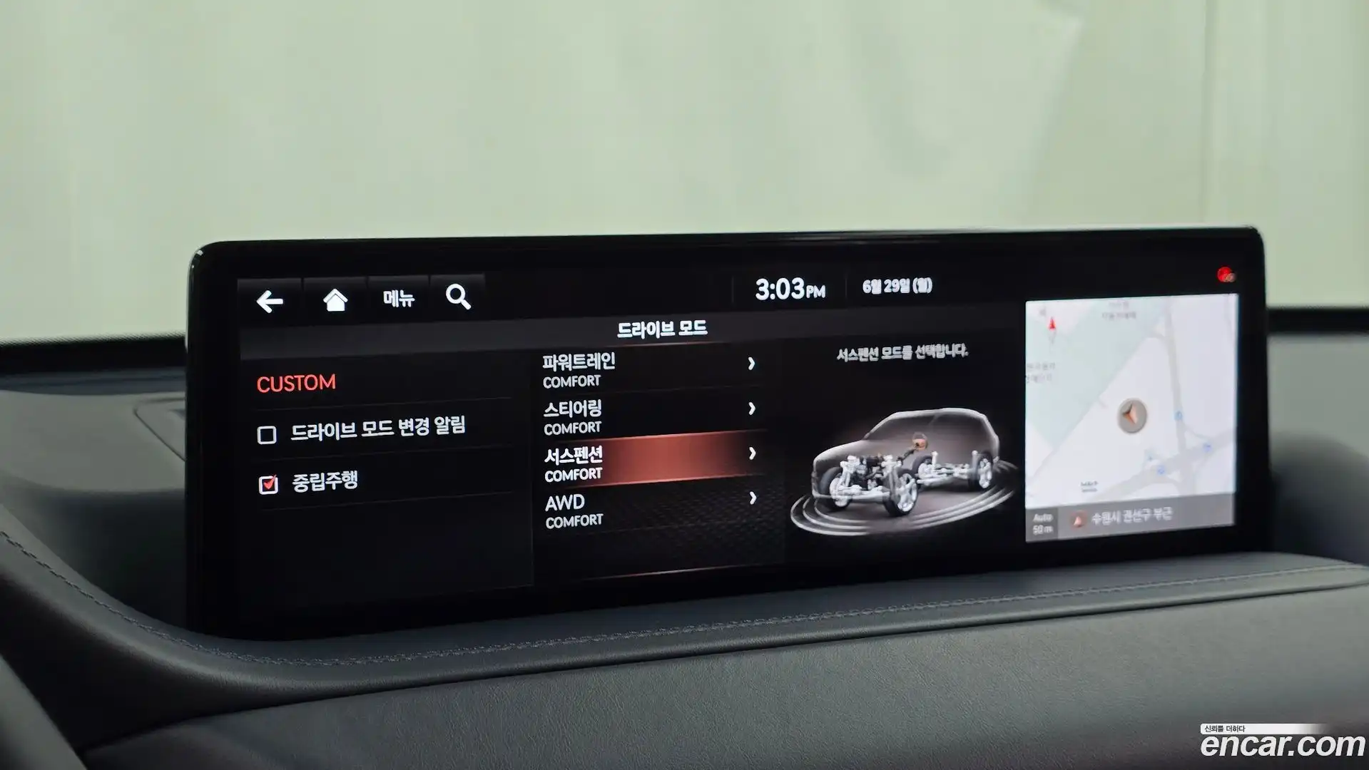 GV80 Genesis 2021.3-OPTION-020