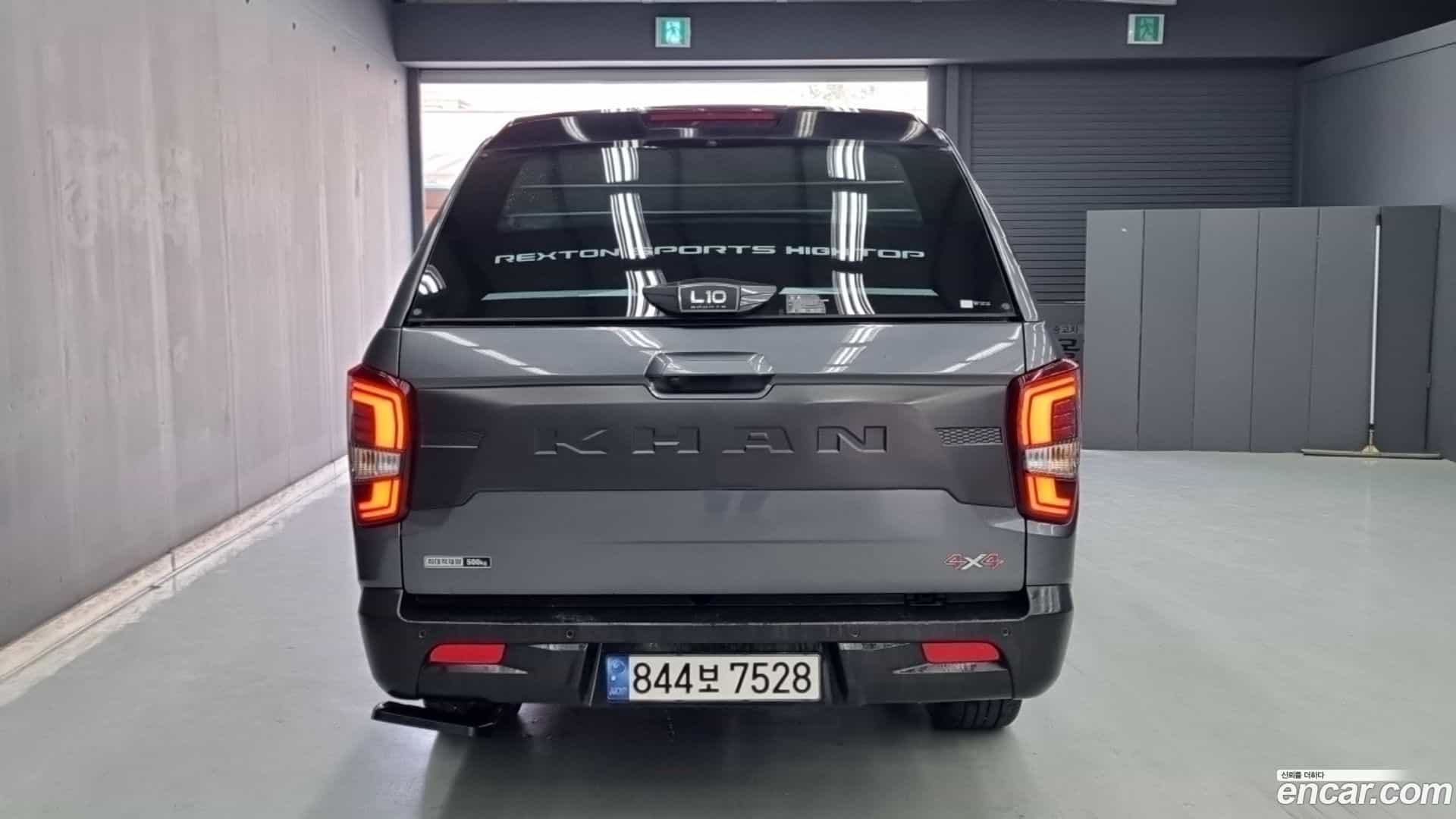 Rexton KG Mobility 2022.6-OUTER-003
