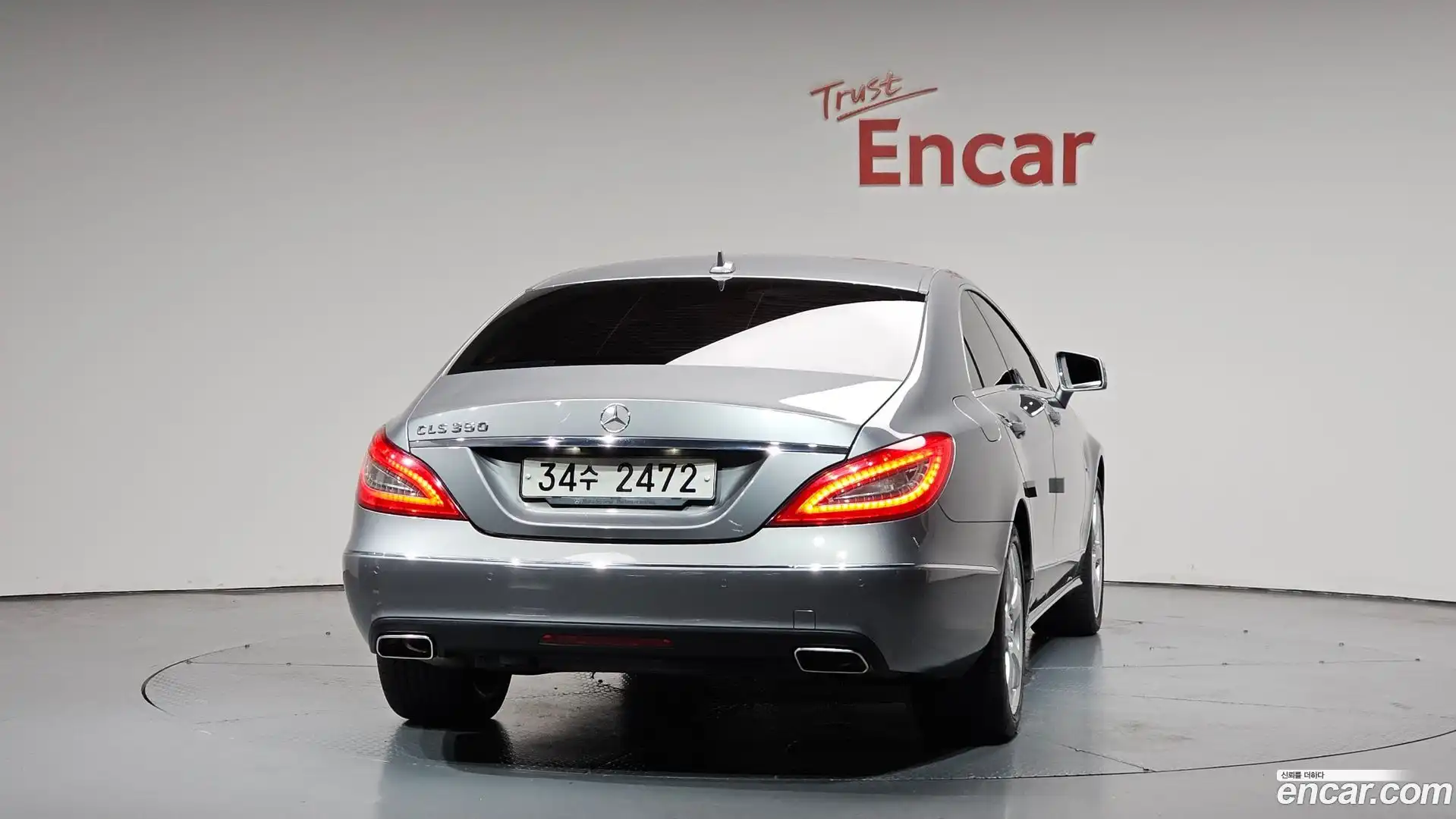 CLS-Class Mercedes-Benz 2012.5-OUTER-004