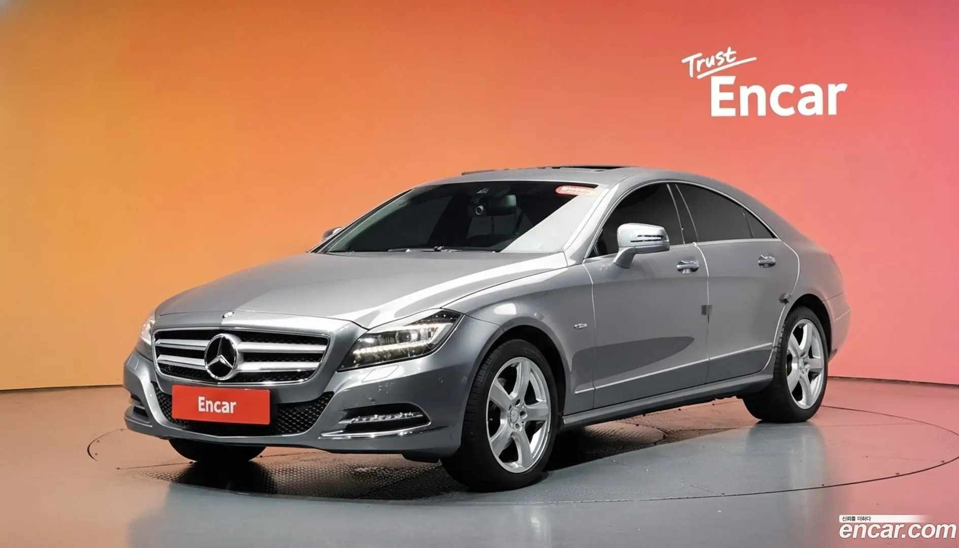 Main__Slider__Photo:CLS-Class Mercedes-Benz 2012.5-0